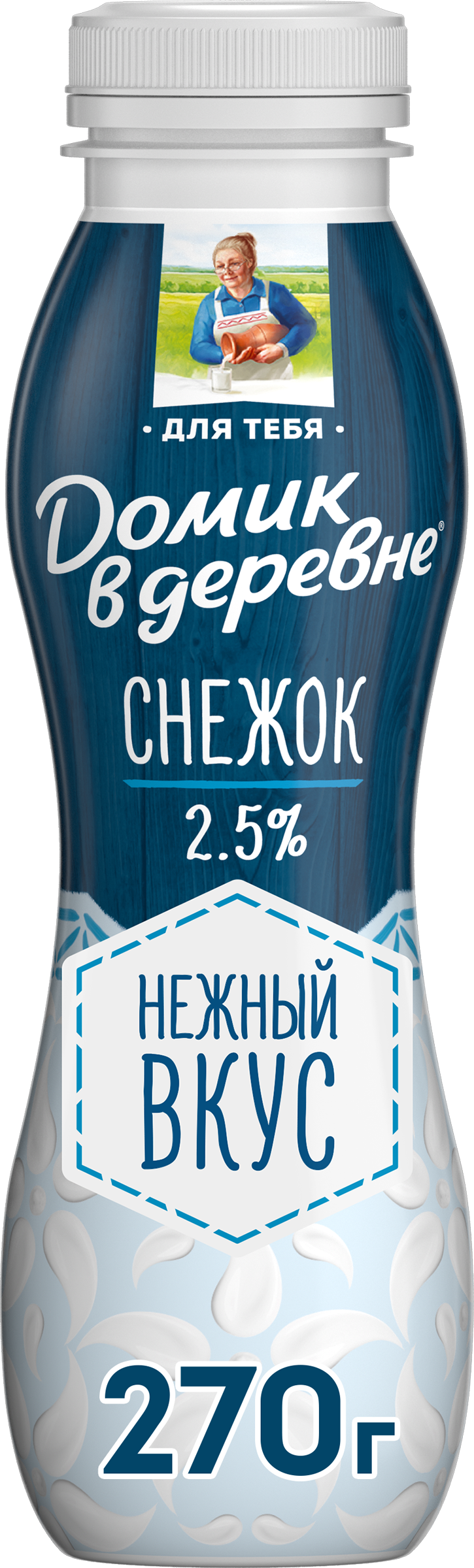 Изображение товара Кисломолочный напиток ДОМИК В ДЕРЕВНЕ Снежок 2,5% натуральный сладкий 270 г