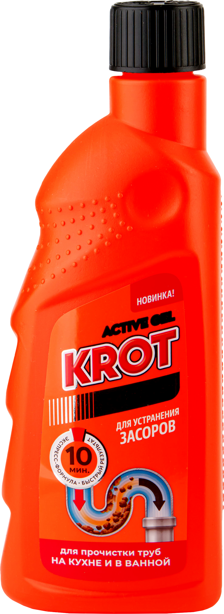 Изображение товара Гель для устранения засоров КРОТ Turbo 500г эффективное средство для канализационных труб