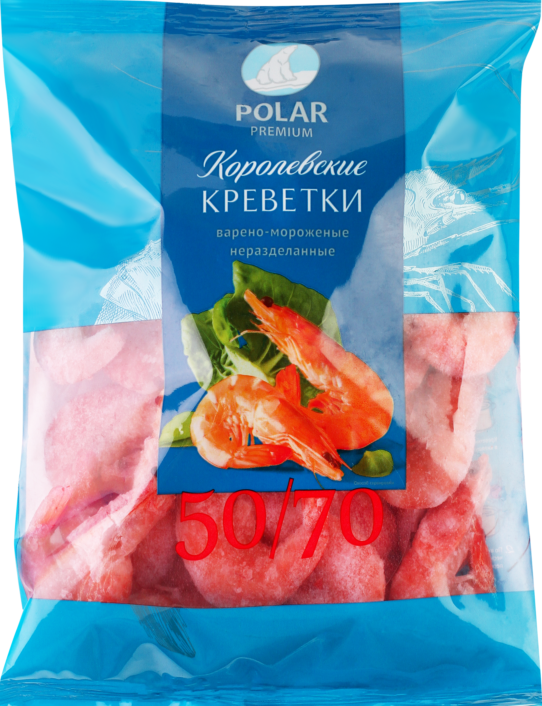 Изображение товара Креветки замороженные POLAR Королевские неразделанные 50/70, 500г