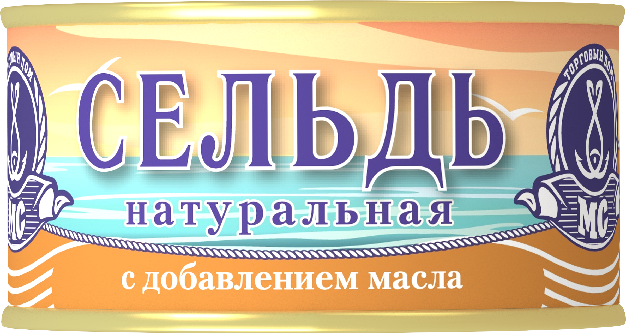 Изображение товара Сельдь натуральная в масле, 240г