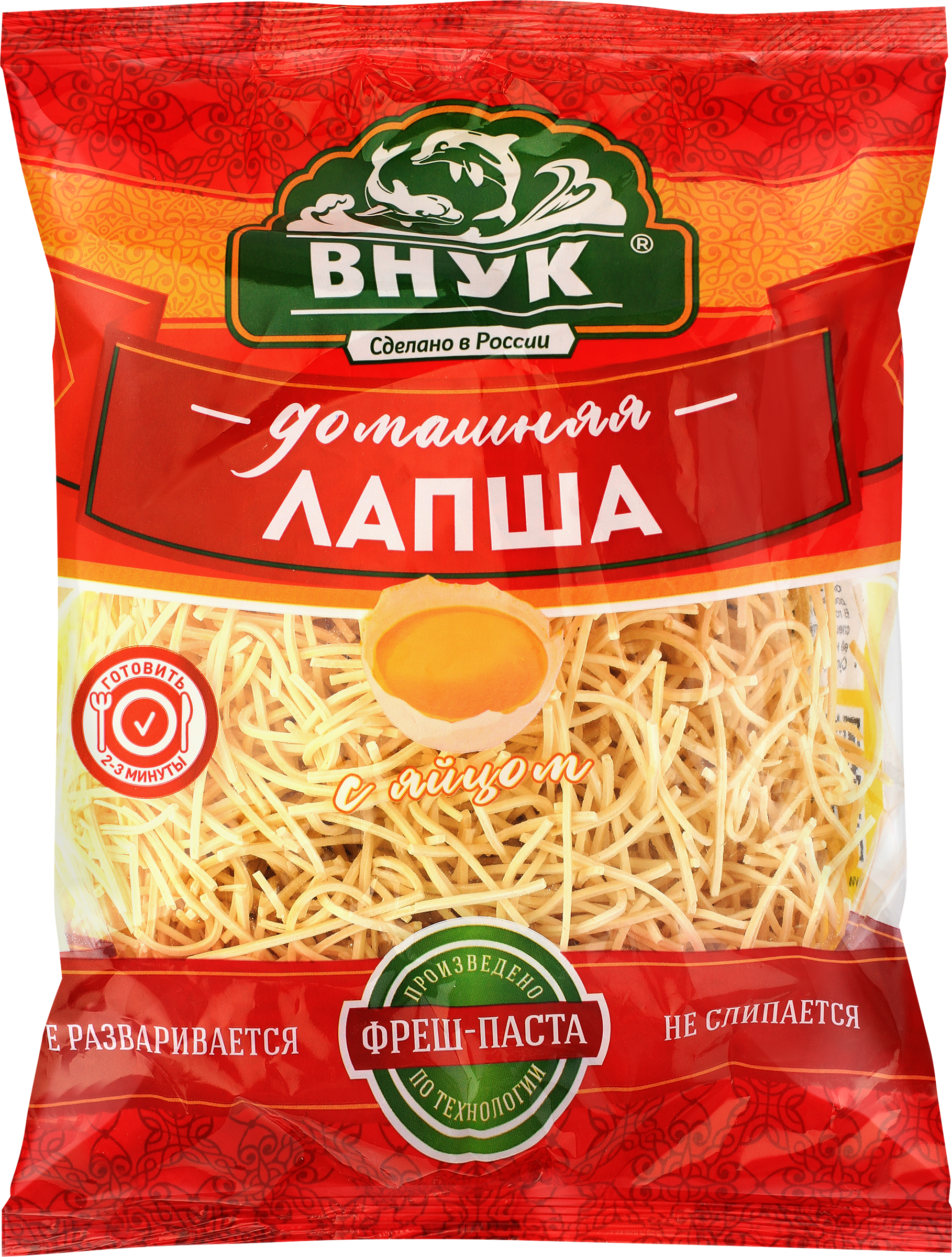 Изображение товара Лапша ВНУК Домашняя яичная 250г высший сорт