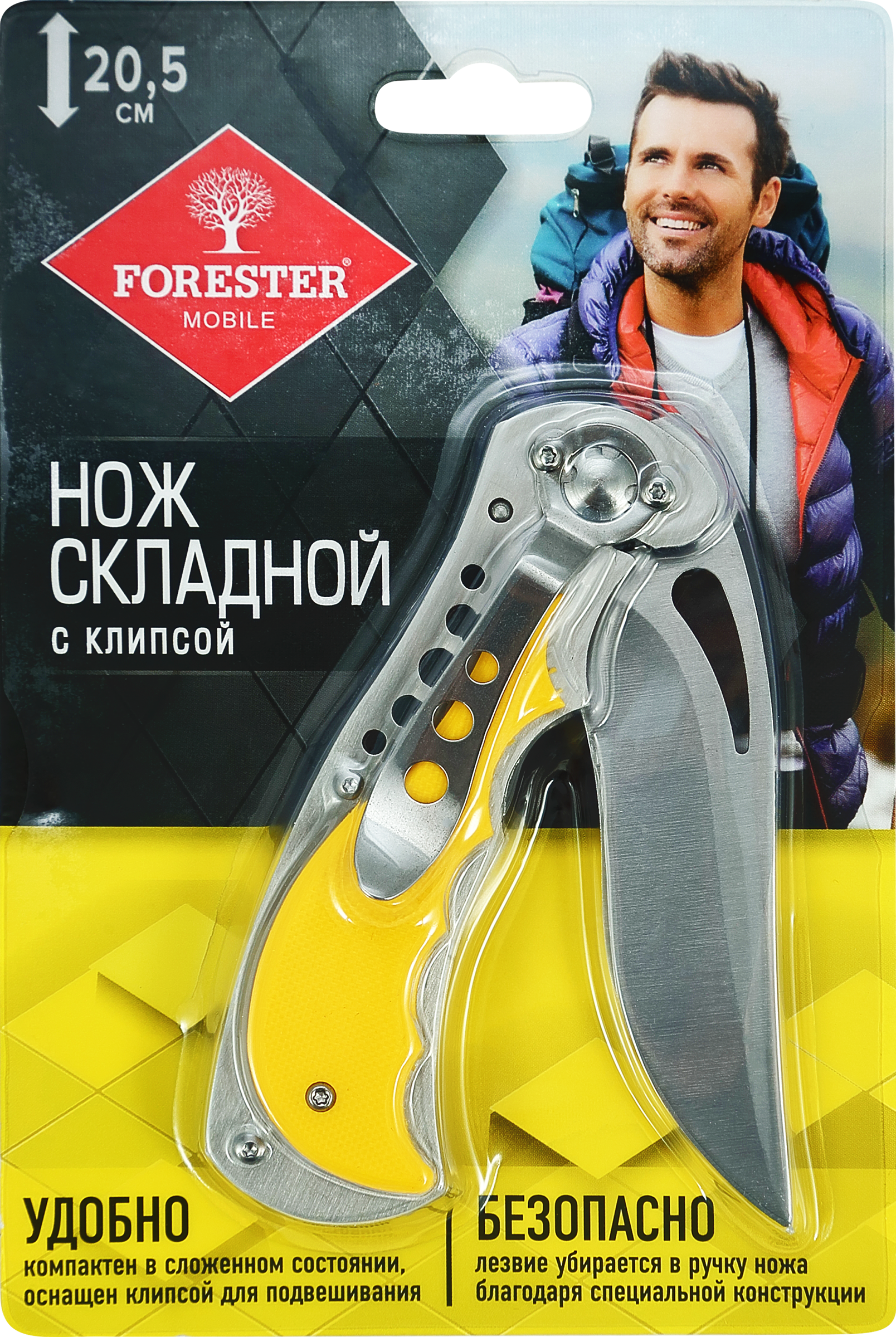 Изображение товара Нож складной универсальный FORESTER Mobile 20,5см, с клипсой, Арт. OEC-5