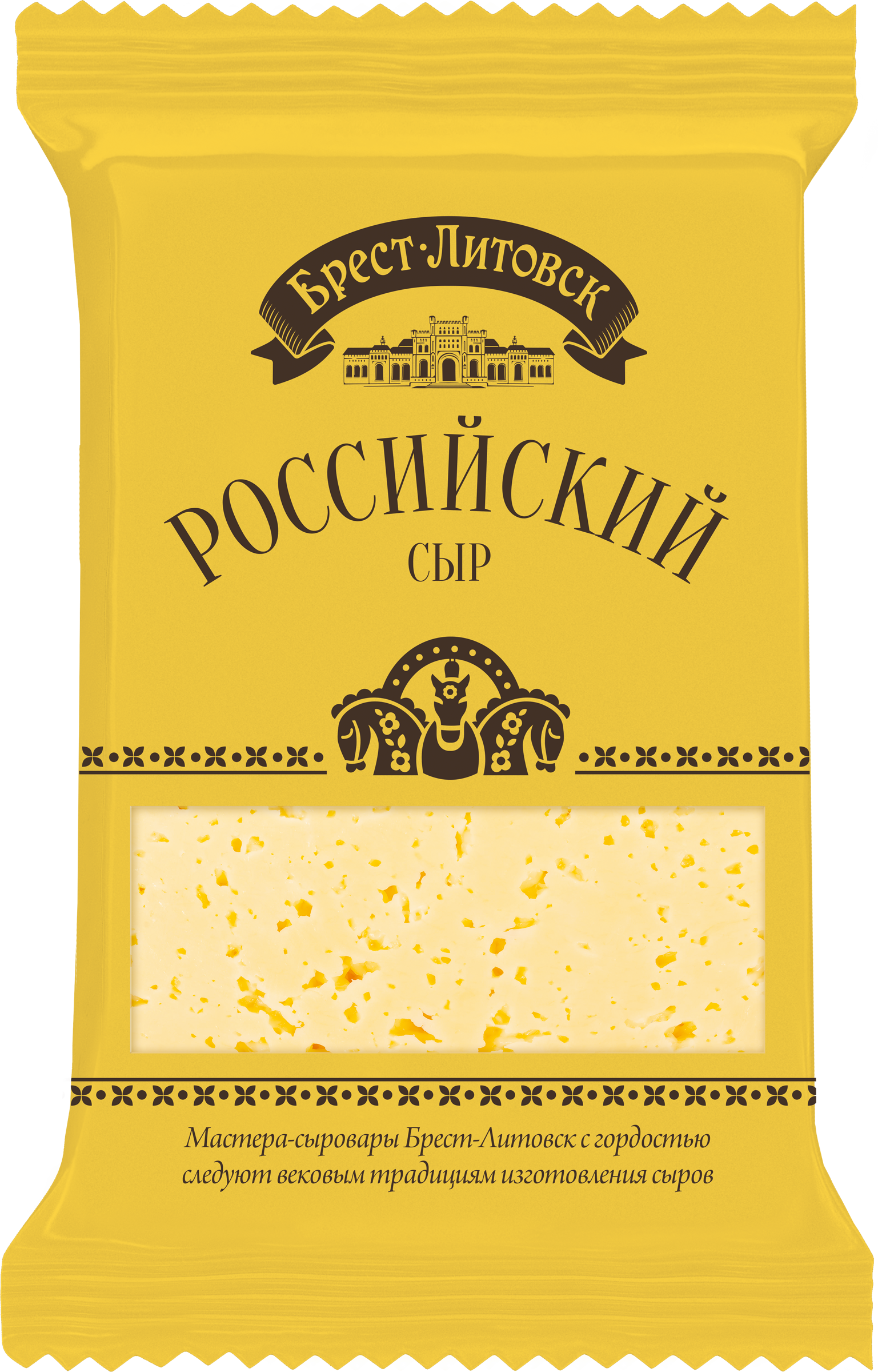 Изображение товара Сыр БРЕСТ-ЛИТОВСК Российский 50%, без змж, 200г