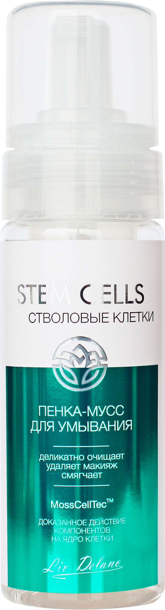 Изображение товара Пенка-мусс для умывания LIV DELANO Stem Cells, 150мл