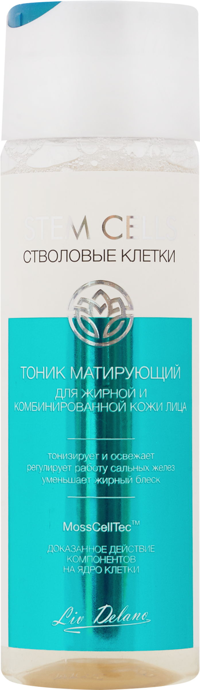Изображение товара Тоник для лица LIV DELANO Stem Cells матирующий, для жирной и комбинированной кожи, 200мл