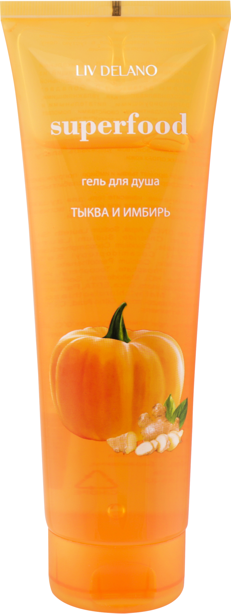 Изображение товара Гель для душа LIV DELANO Тыква и имбирь 250мл с витаминным комплексом
