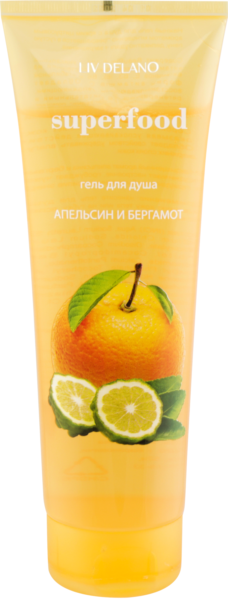 Изображение товара Гель для душа LIV DELANO Апельсин и бергамот 250мл женский для всех типов кожи