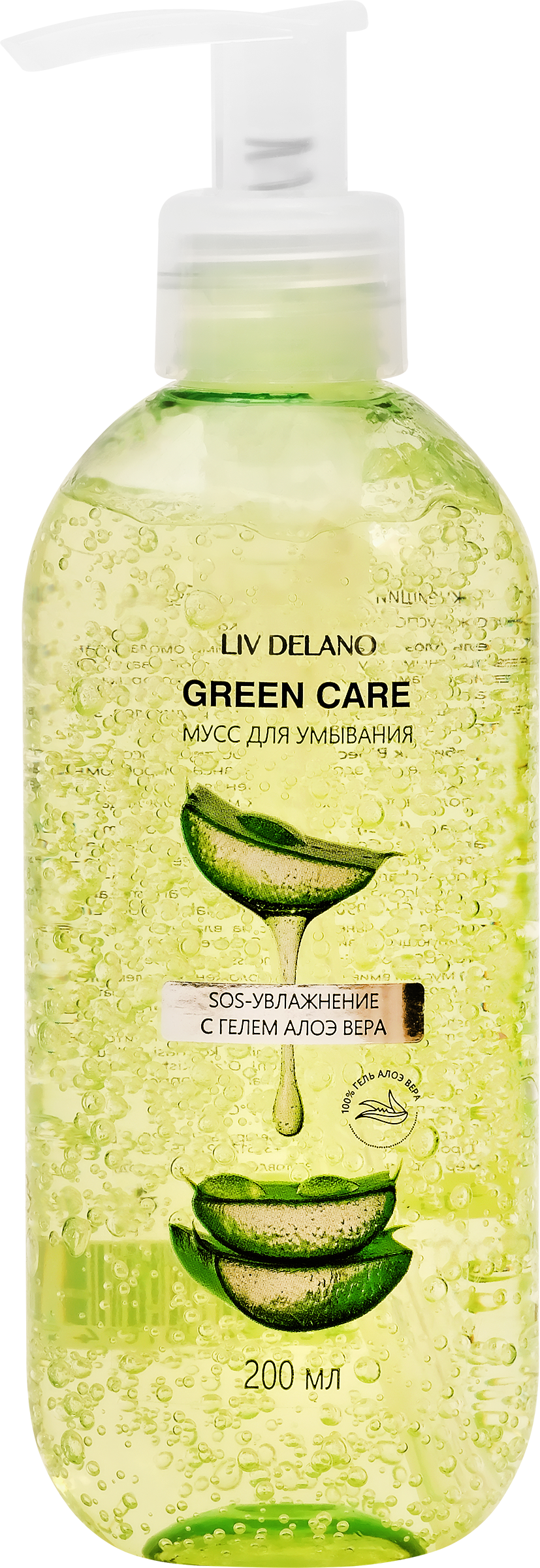 Изображение товара Мусс для умывания LIV DELANO SOS-увлажнение 200мл с гелем алоэ вера