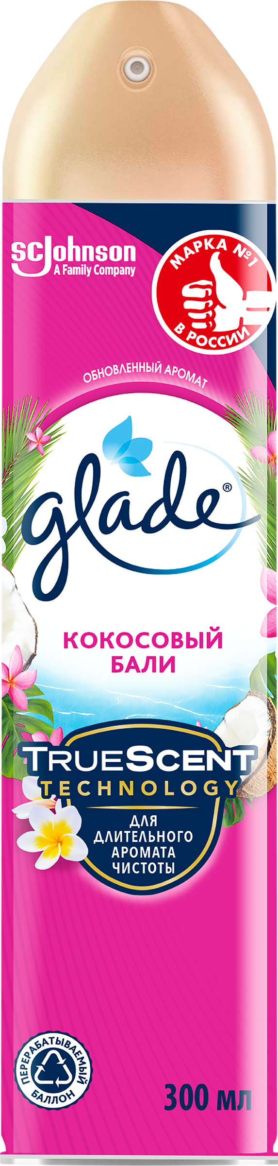 Изображение товара Освежитель воздуха GLADE Кокосовый Бали, 300мл для дома и офиса