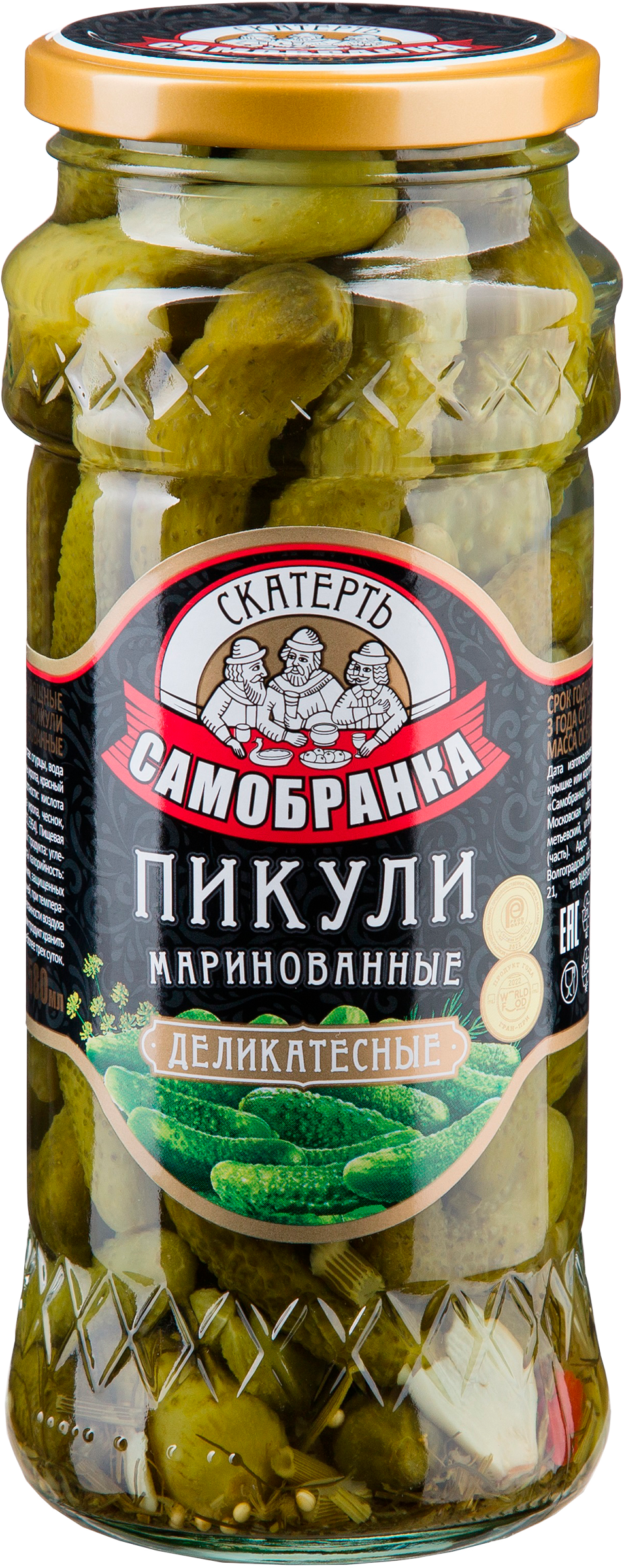 Изображение товара Пикули маринованные СКАТЕРТЬ-САМОБРАНКА Деликатесные, 580мл