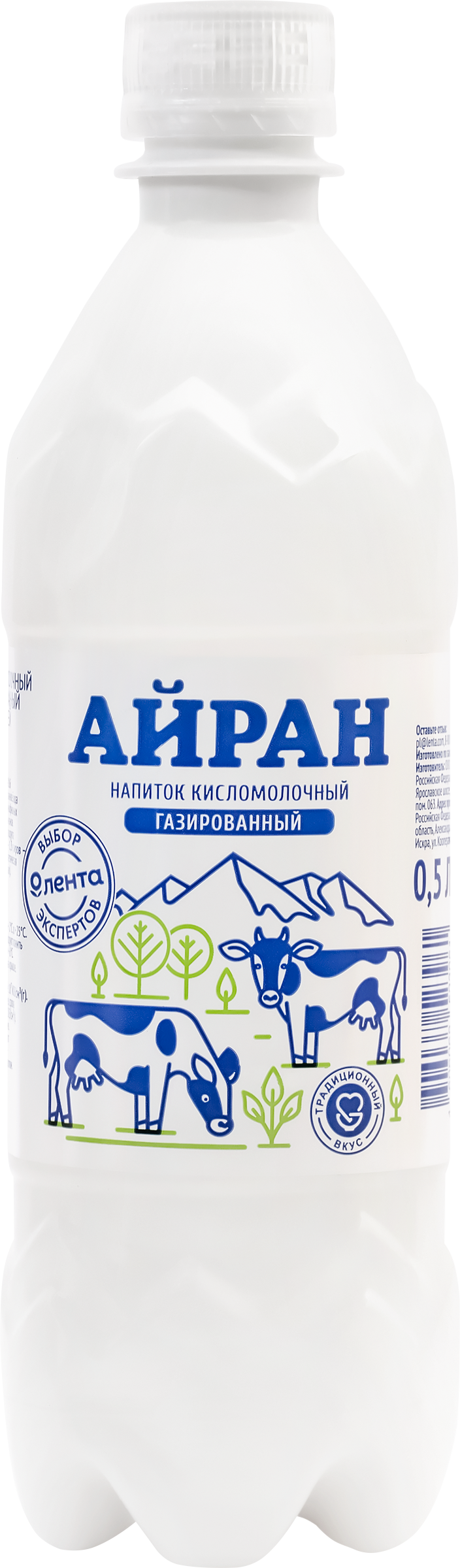 Изображение товара Айран ЛЕНТА Выбор экспертов газированный 0,5% без змж 500мл