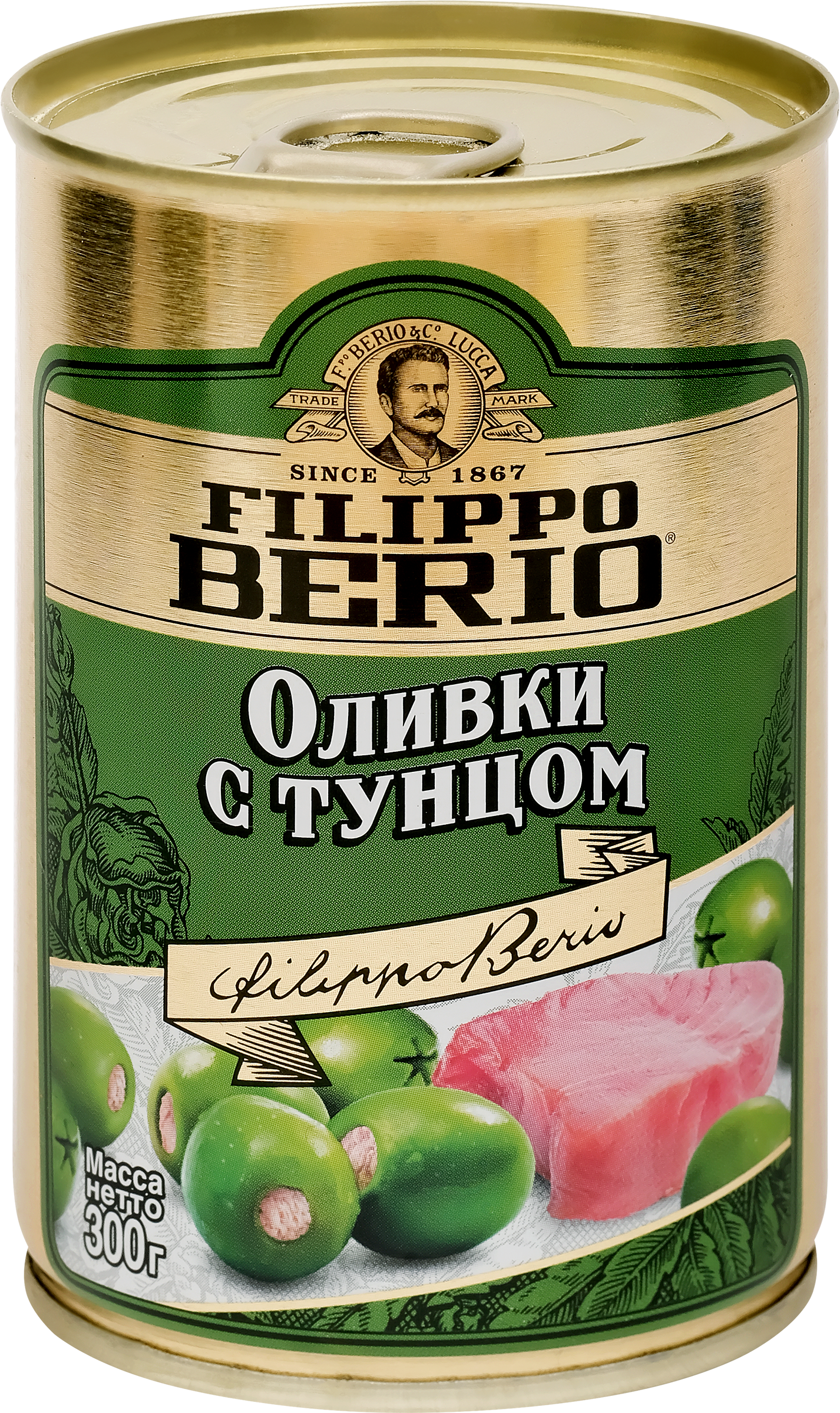 Изображение товара Оливки без косточки FILIPPO BERIO с тунцом, 300г