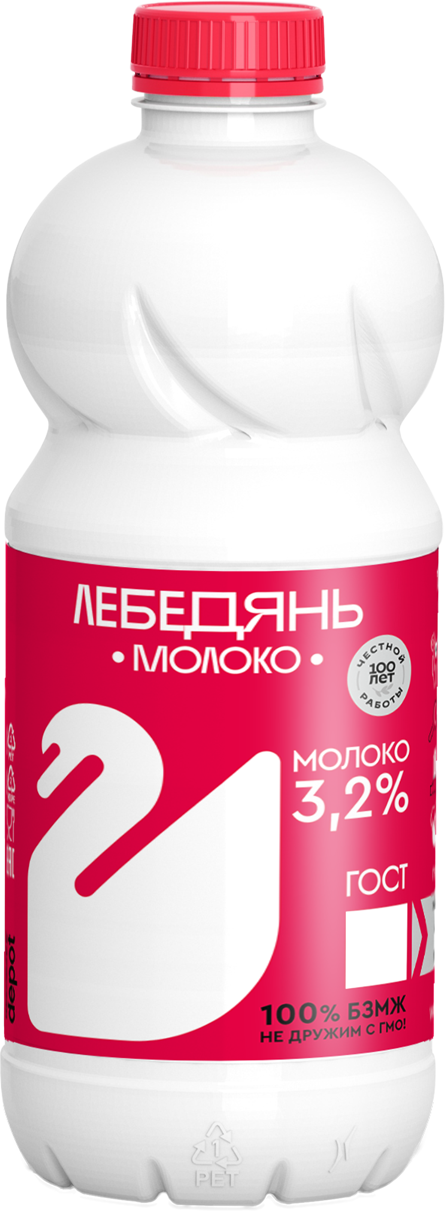 Изображение товара Молоко пастеризованное ЛЕБЕДЯНЬМОЛОКО 3,2% 900 г натуральный продукт
