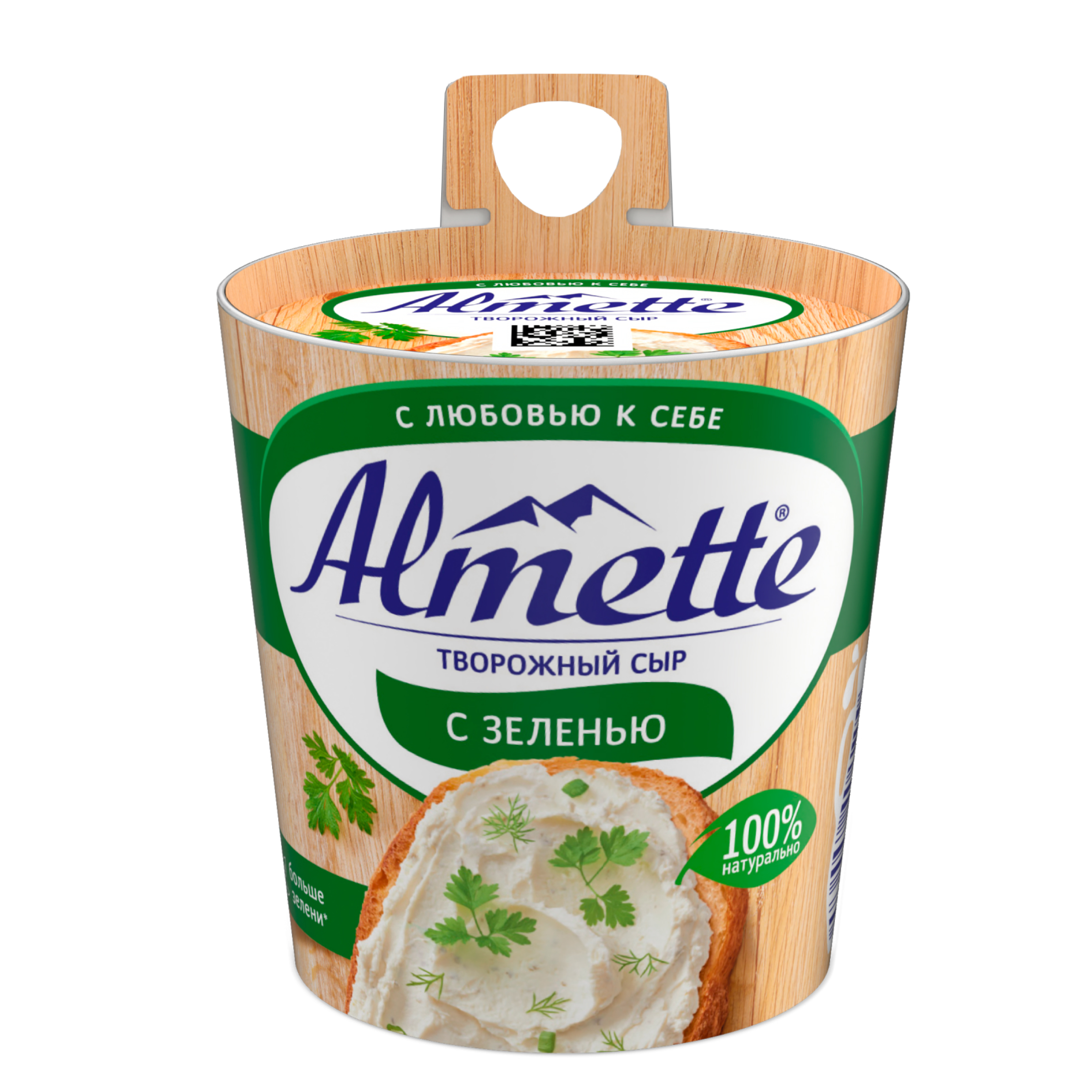 Изображение товара Сыр творожный HOCHLAND Almette с зеленью 60%, без змж, 150г