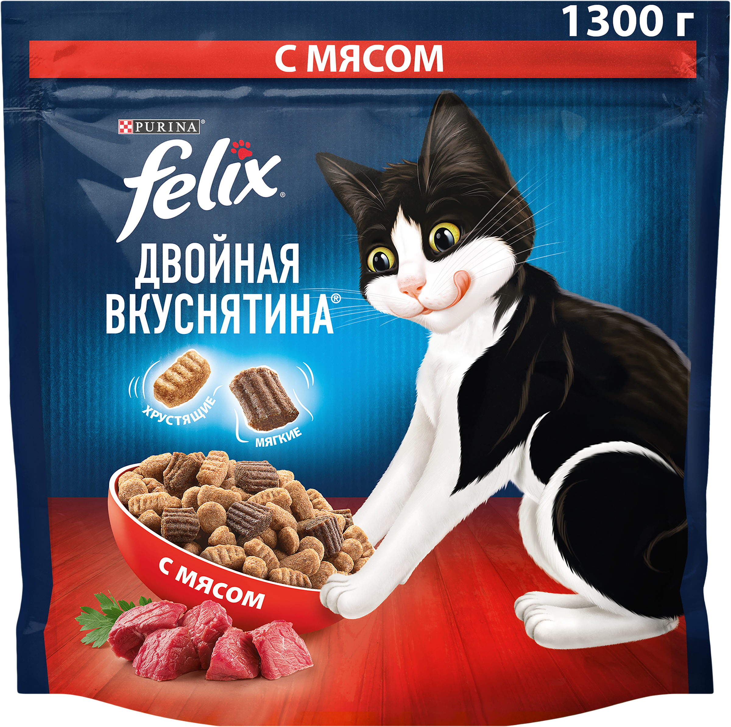 Изображение товара Корм сухой FELIX Двойная Вкуснятина с мясом для взрослых кошек 1,3 кг