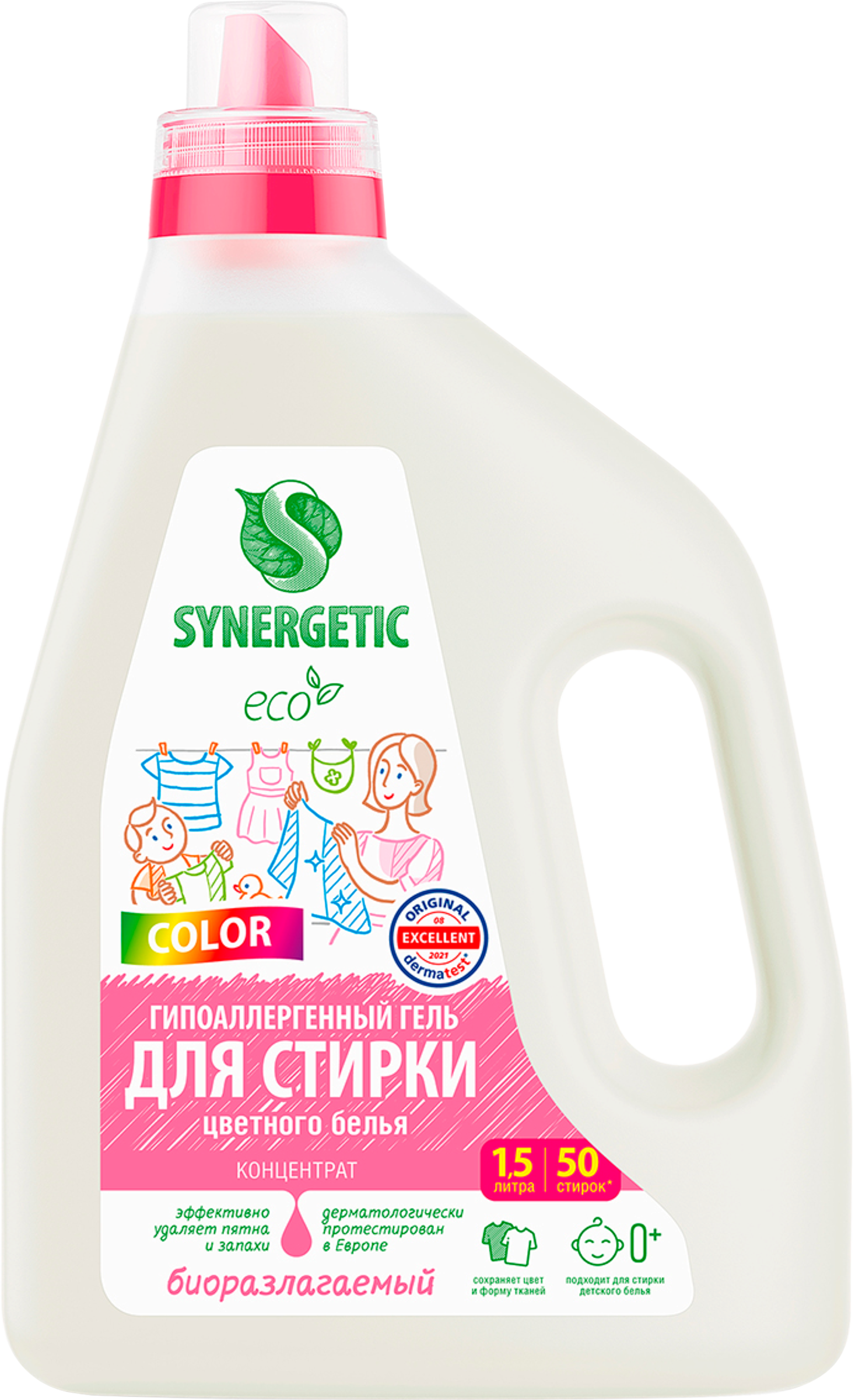 Изображение товара Гель для стирки SYNERGETIC Color биоразлагаемый концентрированный 1.5л