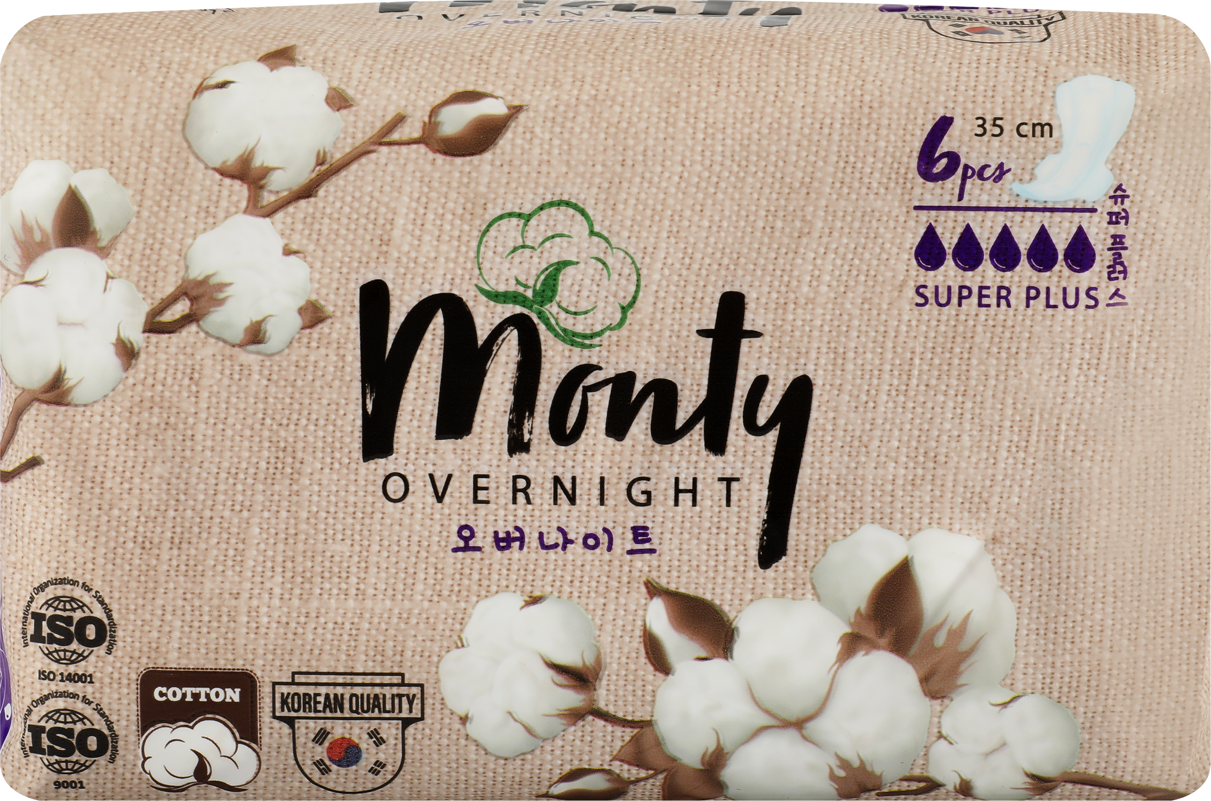 Изображение товара Прокладки MONTY Ultra Soft Overnight 6 шт ночные женские гигиенические гигиена