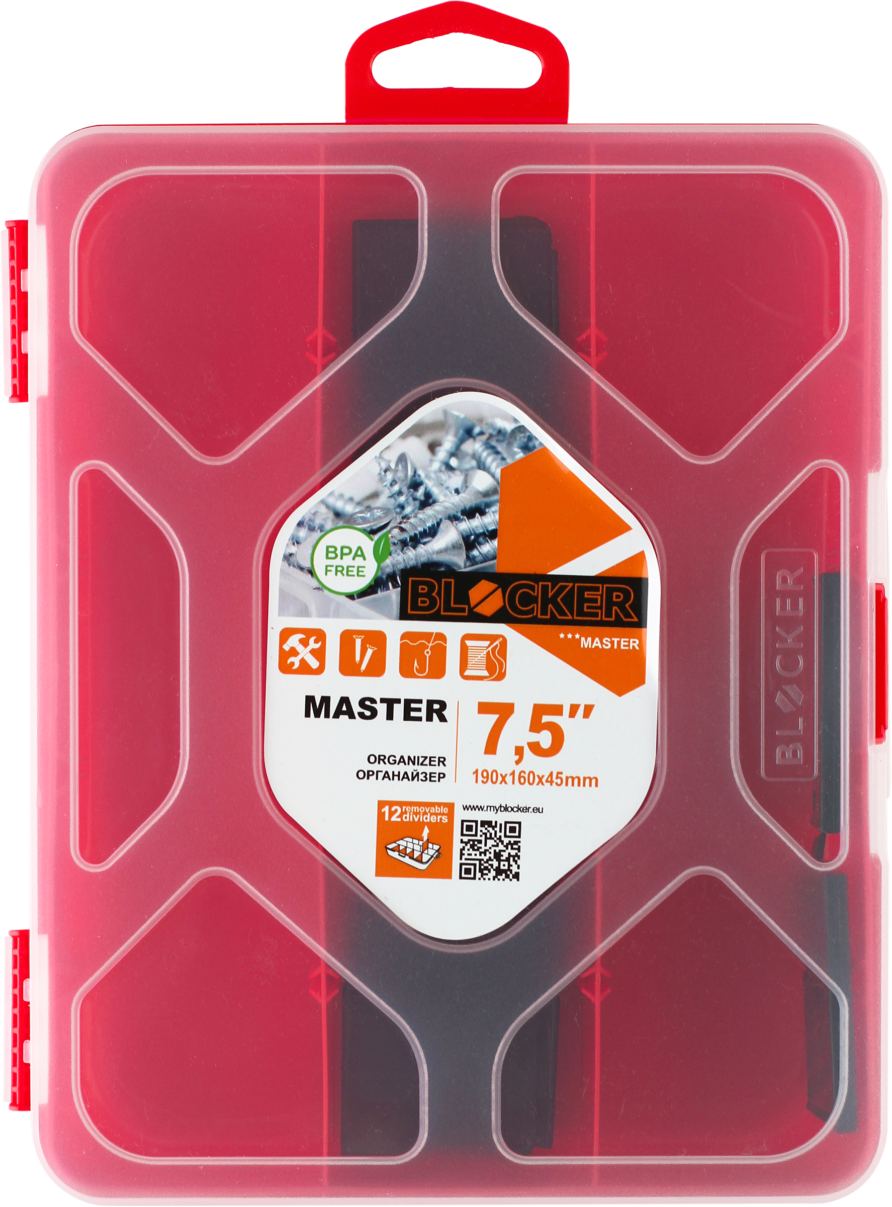 Изображение товара Органайзер BLOCKER Master-comfort 7,5, 19х16х4,5см