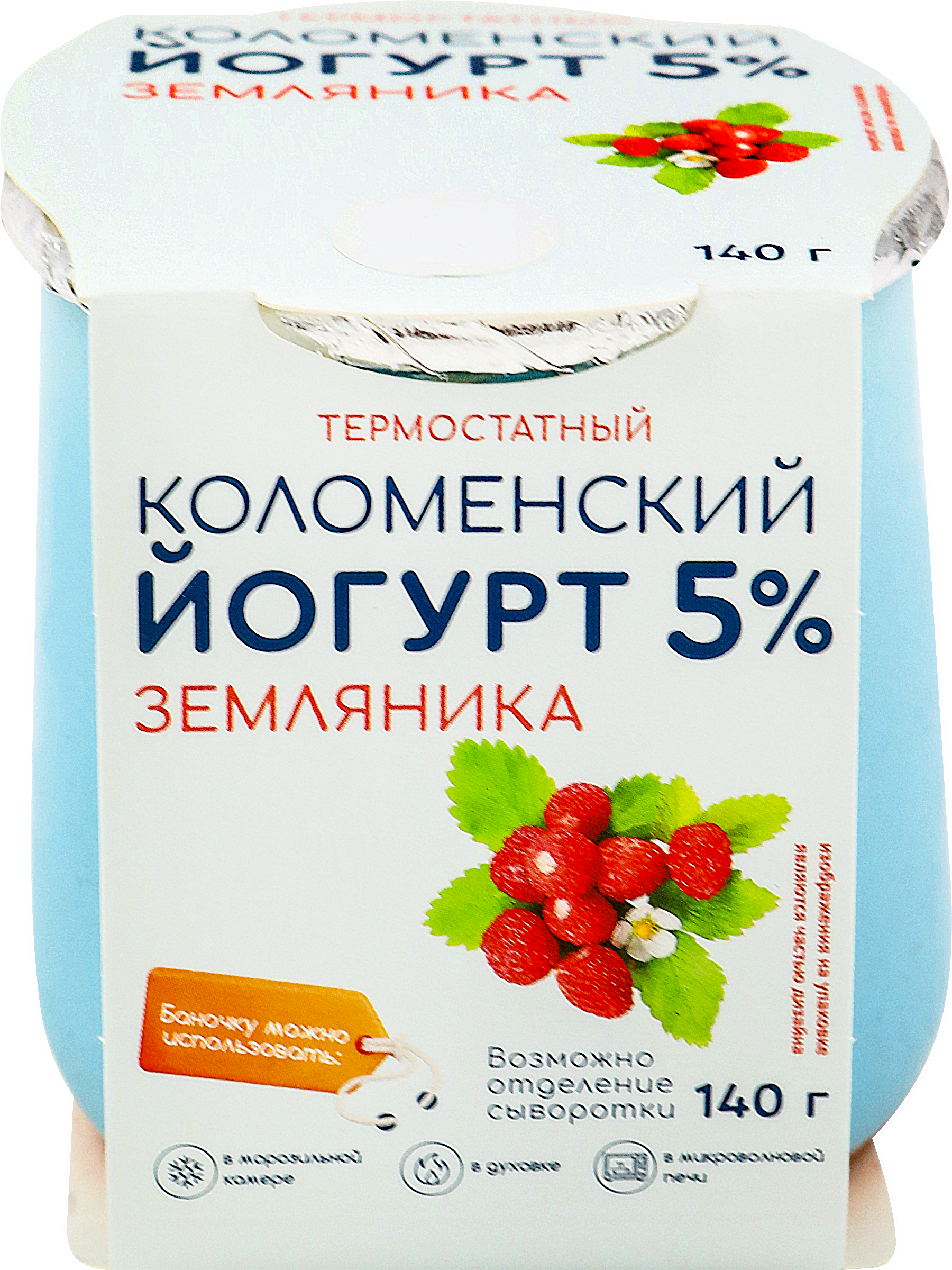 Изображение товара Йогурт термостатный КОЛОМЕНСКИЙ Земляника 5%, без змж, 140г
