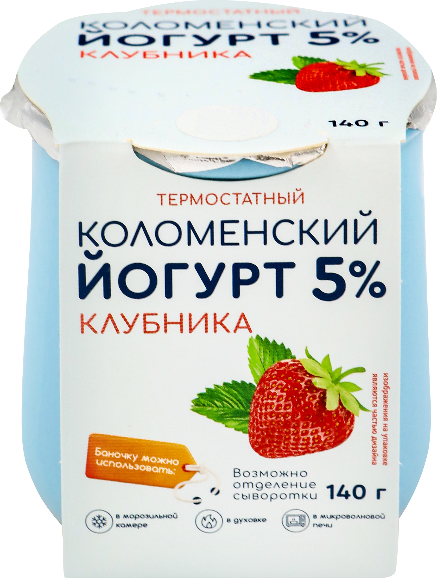Изображение товара Йогурт термостатный КОЛОМЕНСКИЙ Клубника 5%, без змж, 140г