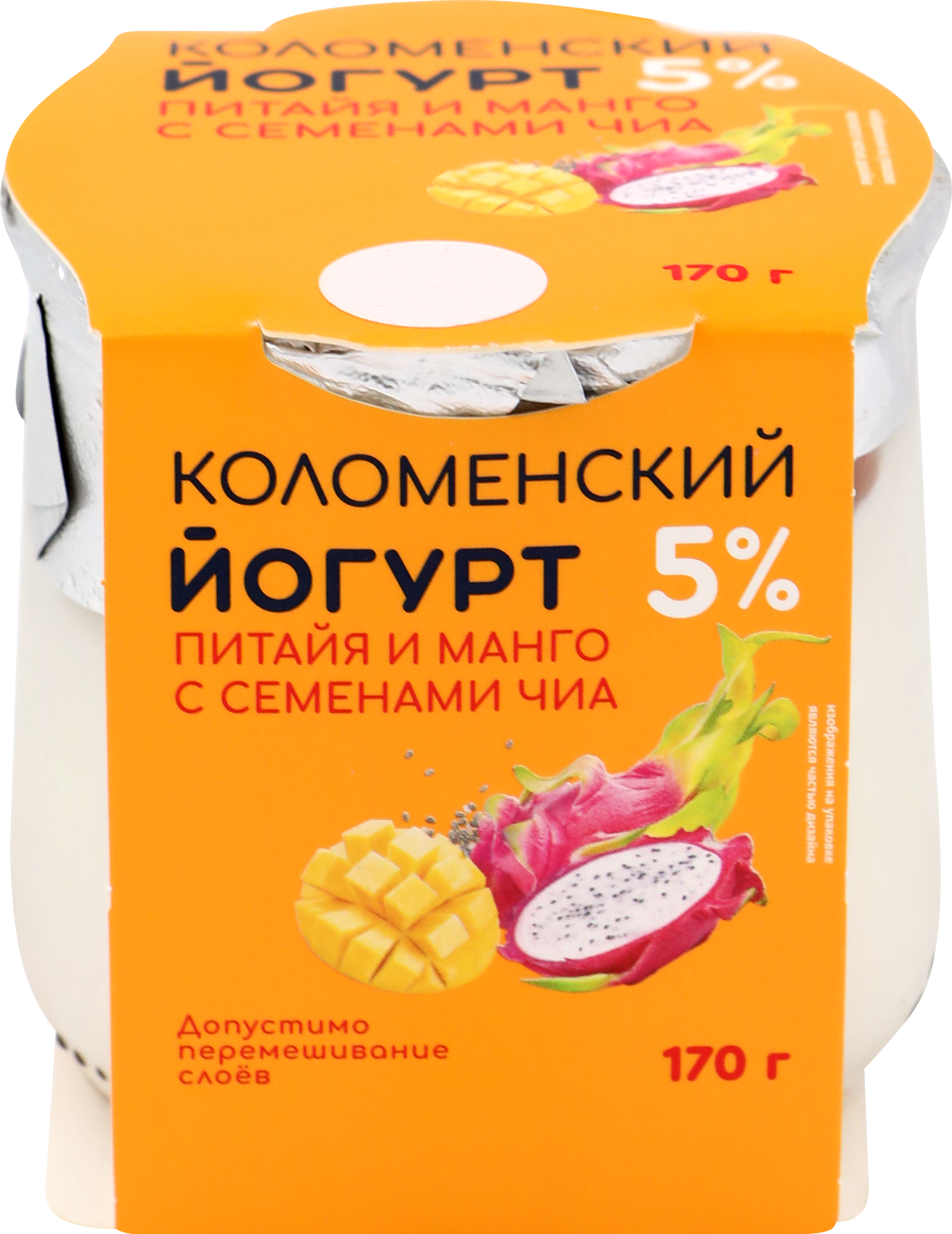 Изображение товара Классический йогурт с питайя, манго и чиа 170г КОЛОМЕНСКИЙ натуральный продукт