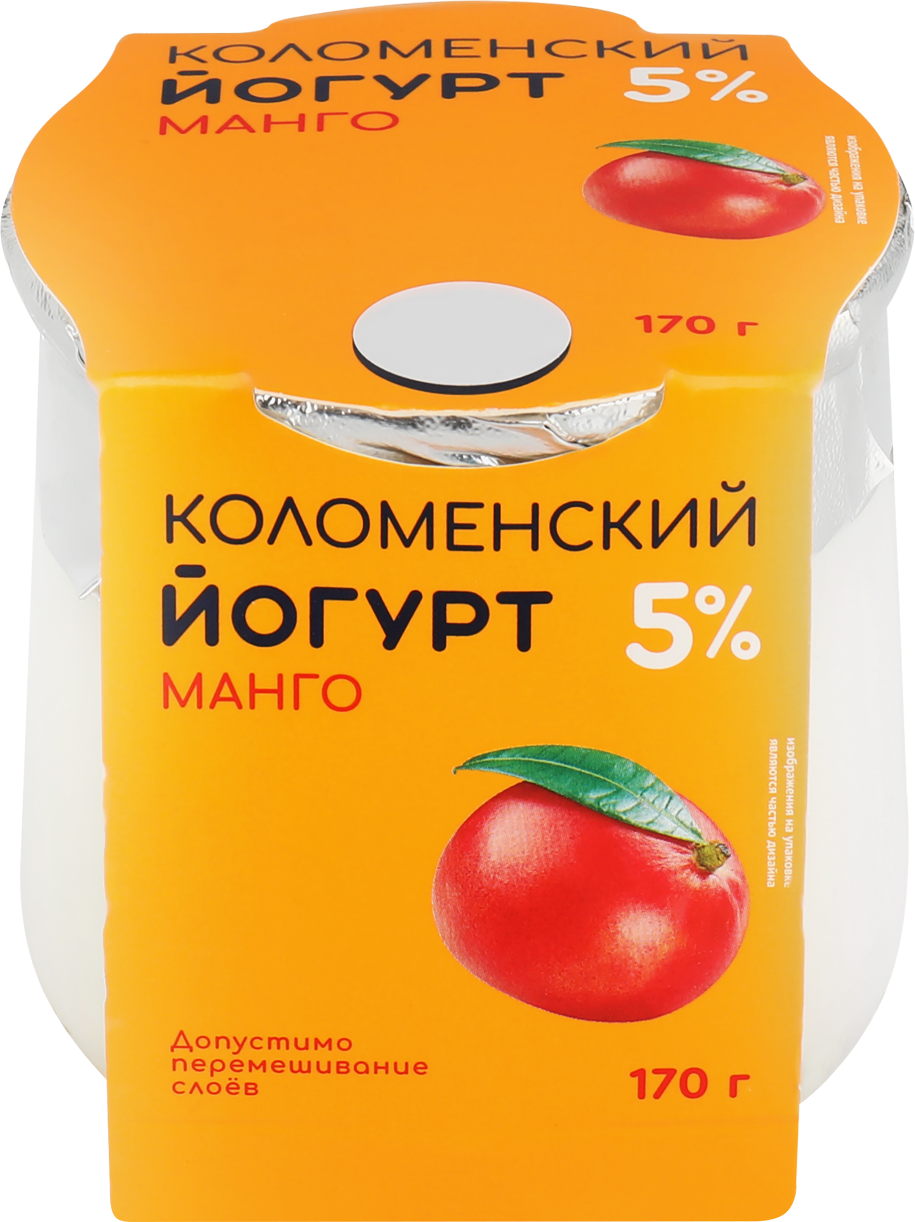 Изображение товара Йогурт КОЛОМЕНСКИЙ Манго 5% без змж в стеклянной банке 170г натуральный продукт