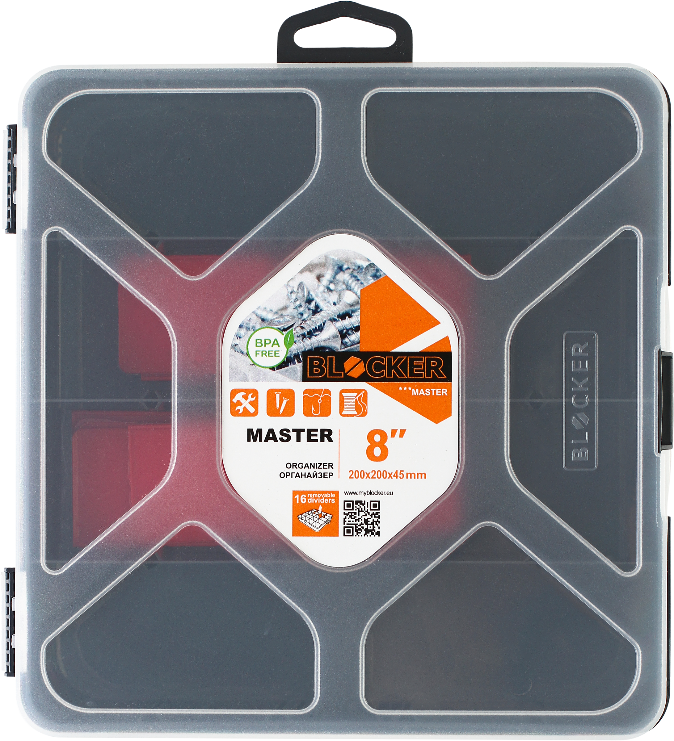 Изображение товара Органайзер BLOCKER Master-comfort 8, 20х20х4,5см