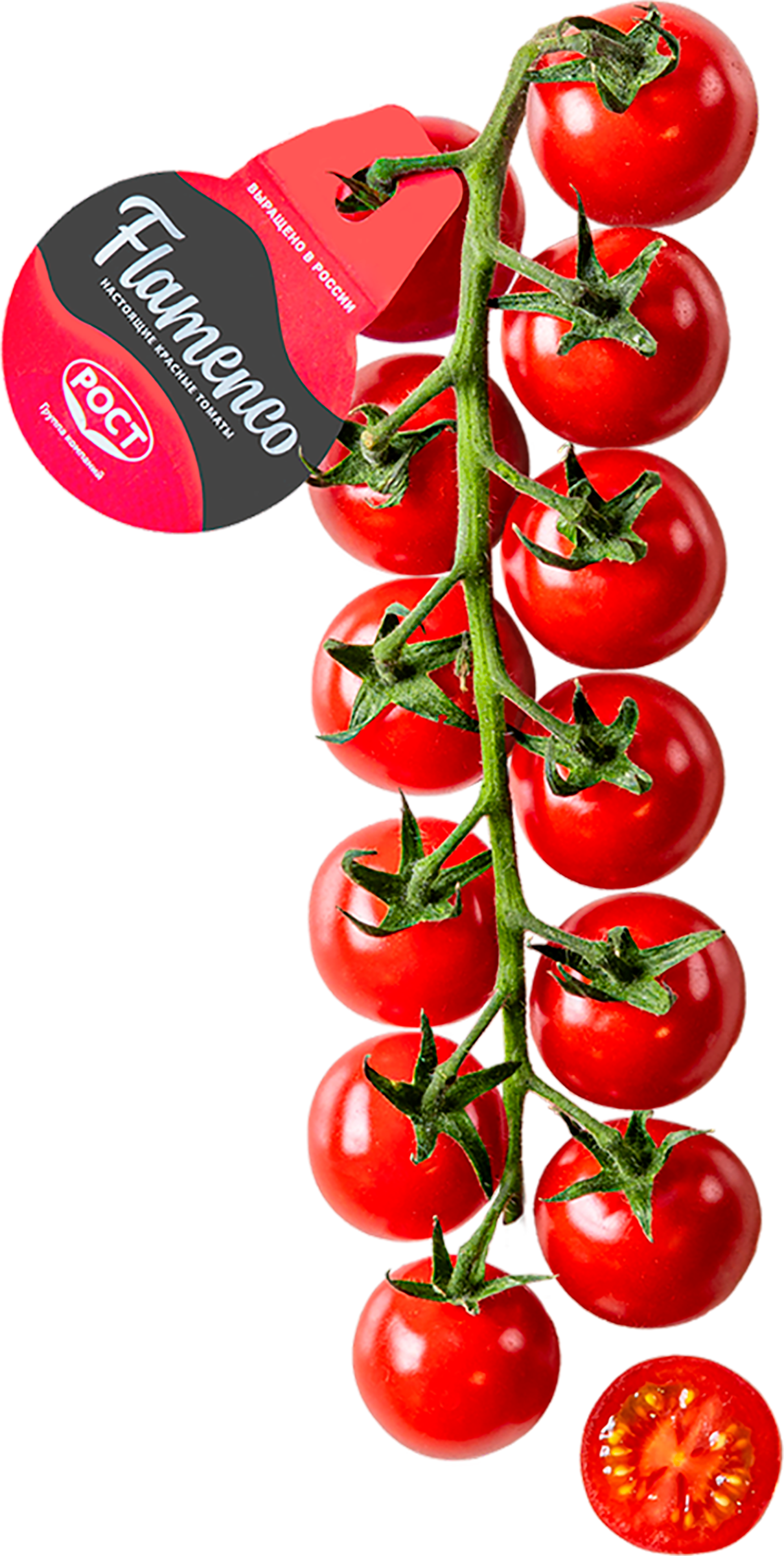 Изображение товара Томаты черри красные ФЛАМЕНКО на ветке, свежие, весовые, высший сорт