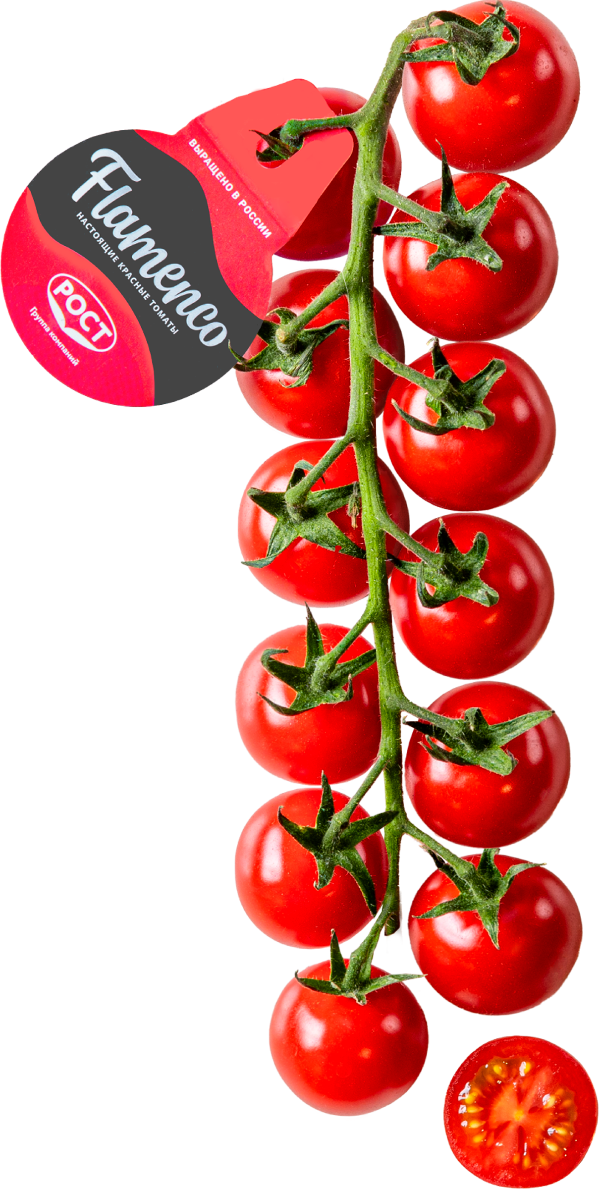 Изображение товара Томаты черри красные ФЛАМЕНКО на ветке, свежие, весовые, высший сорт