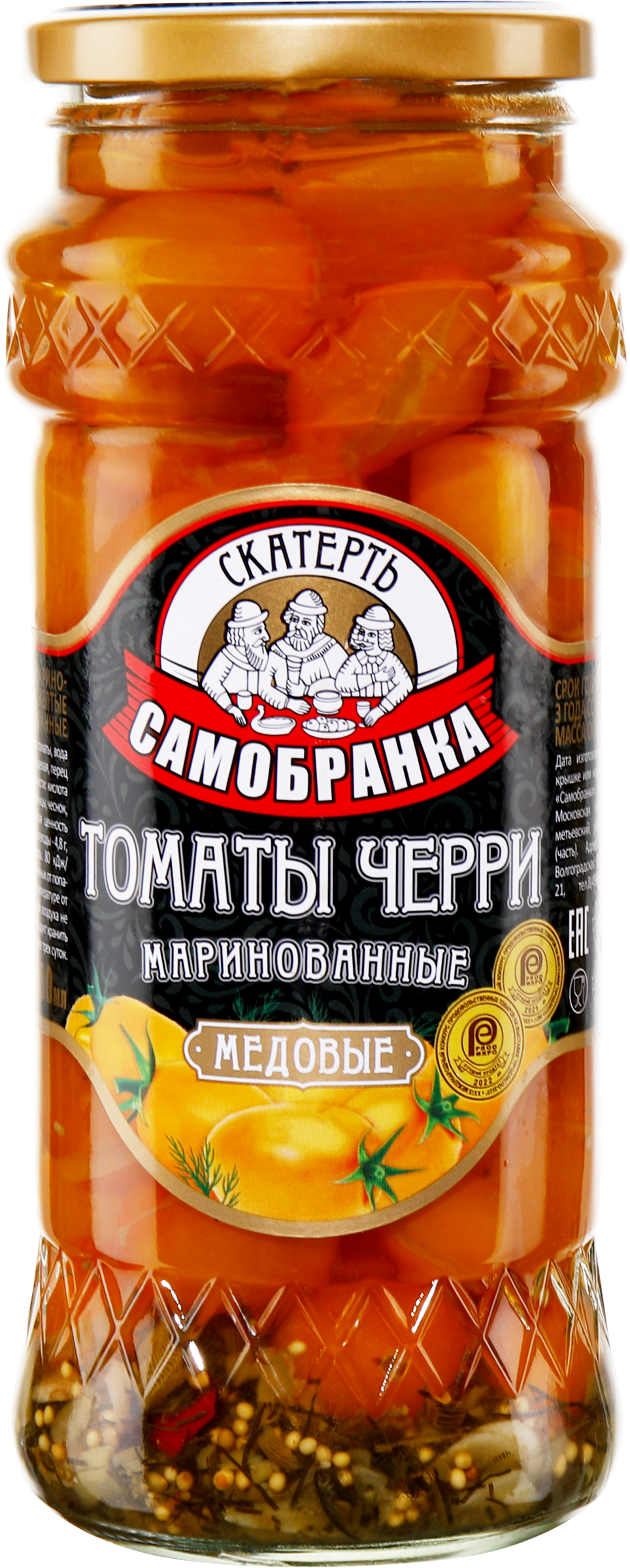 Изображение товара Томаты маринованные СКАТЕРТЬ-САМОБРАНКА Медовые, черри желтые, 580мл