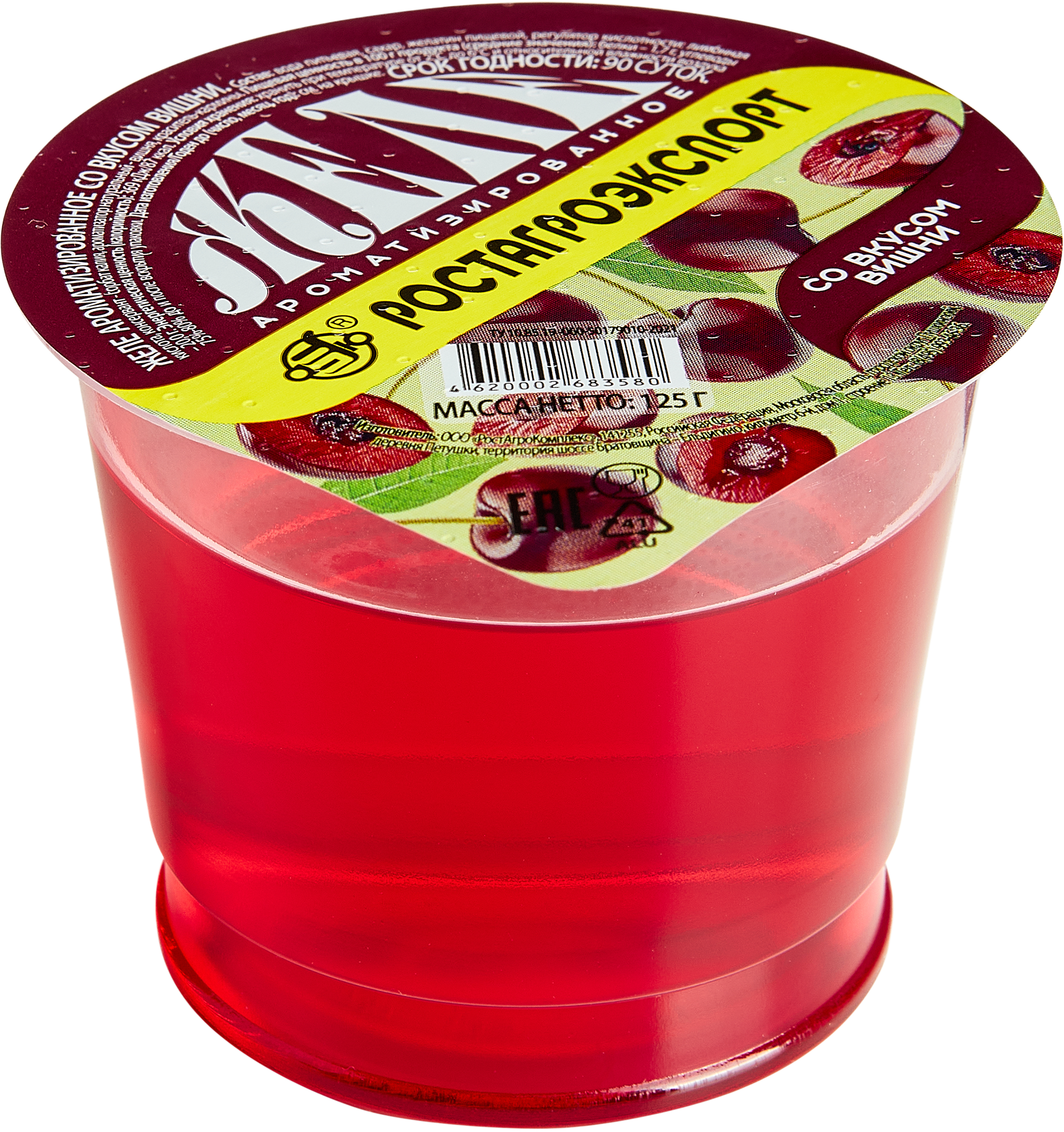 Изображение товара Желе РОСТАГРОЭКСПОРТ со вкусом вишни, 125г