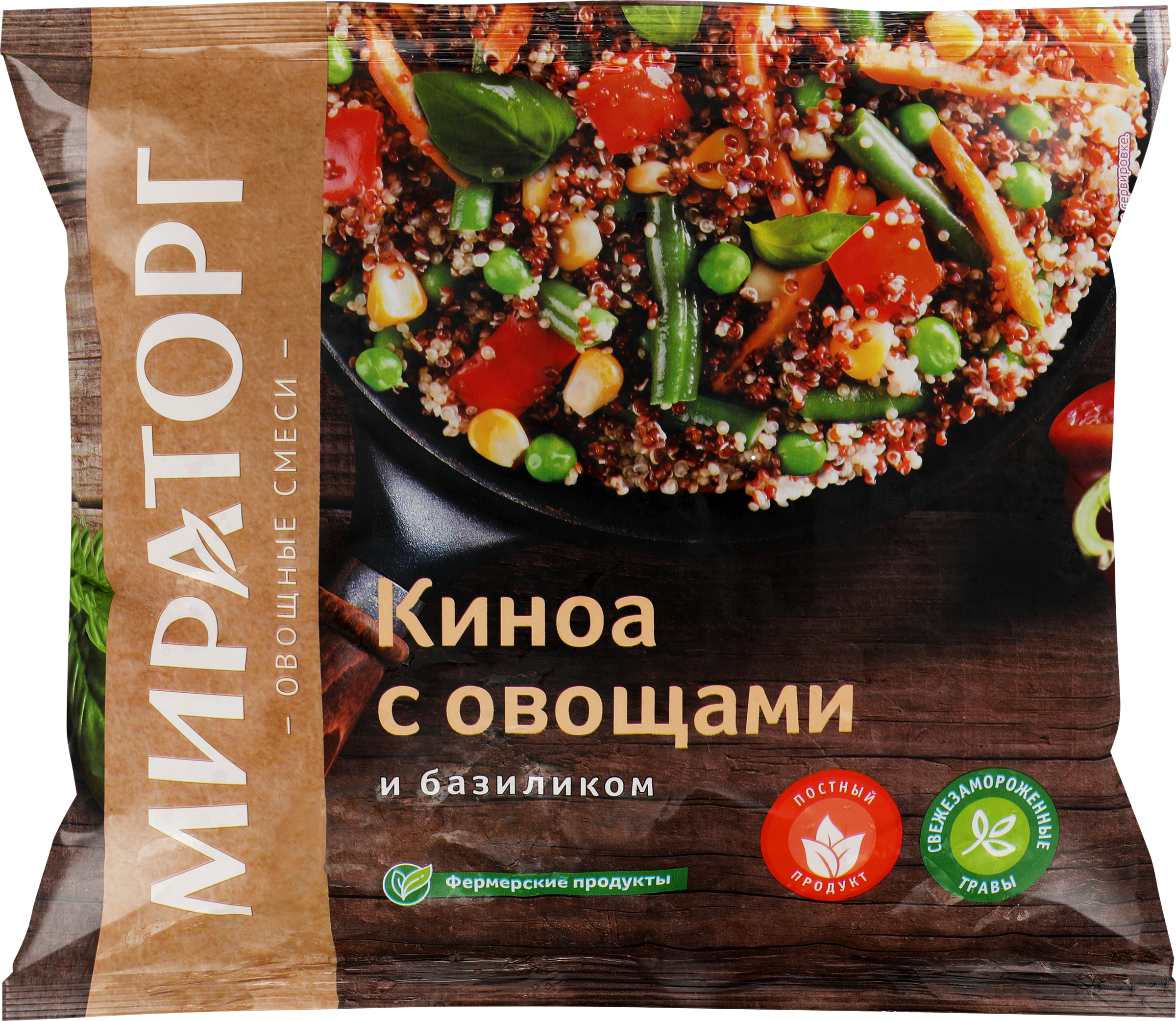 Изображение товара Киноа МИРАТОРГ с овощами и базиликом 400г полуфабрикат замороженный