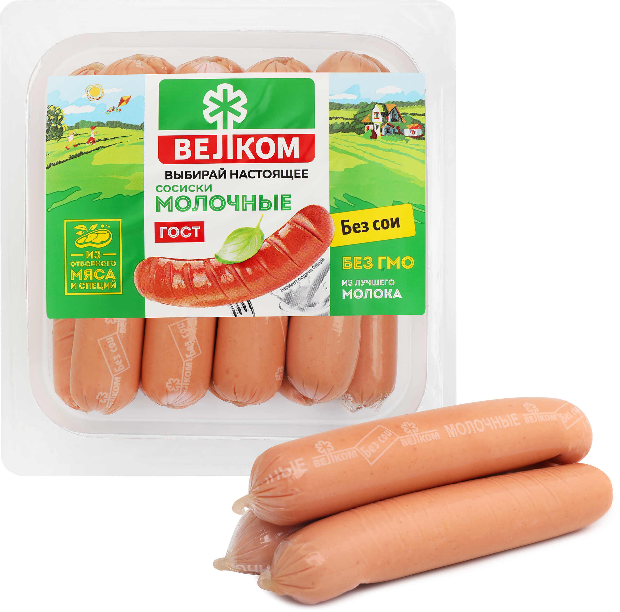 Изображение товара Сосиски ВЕЛКОМ Молочные, 450г