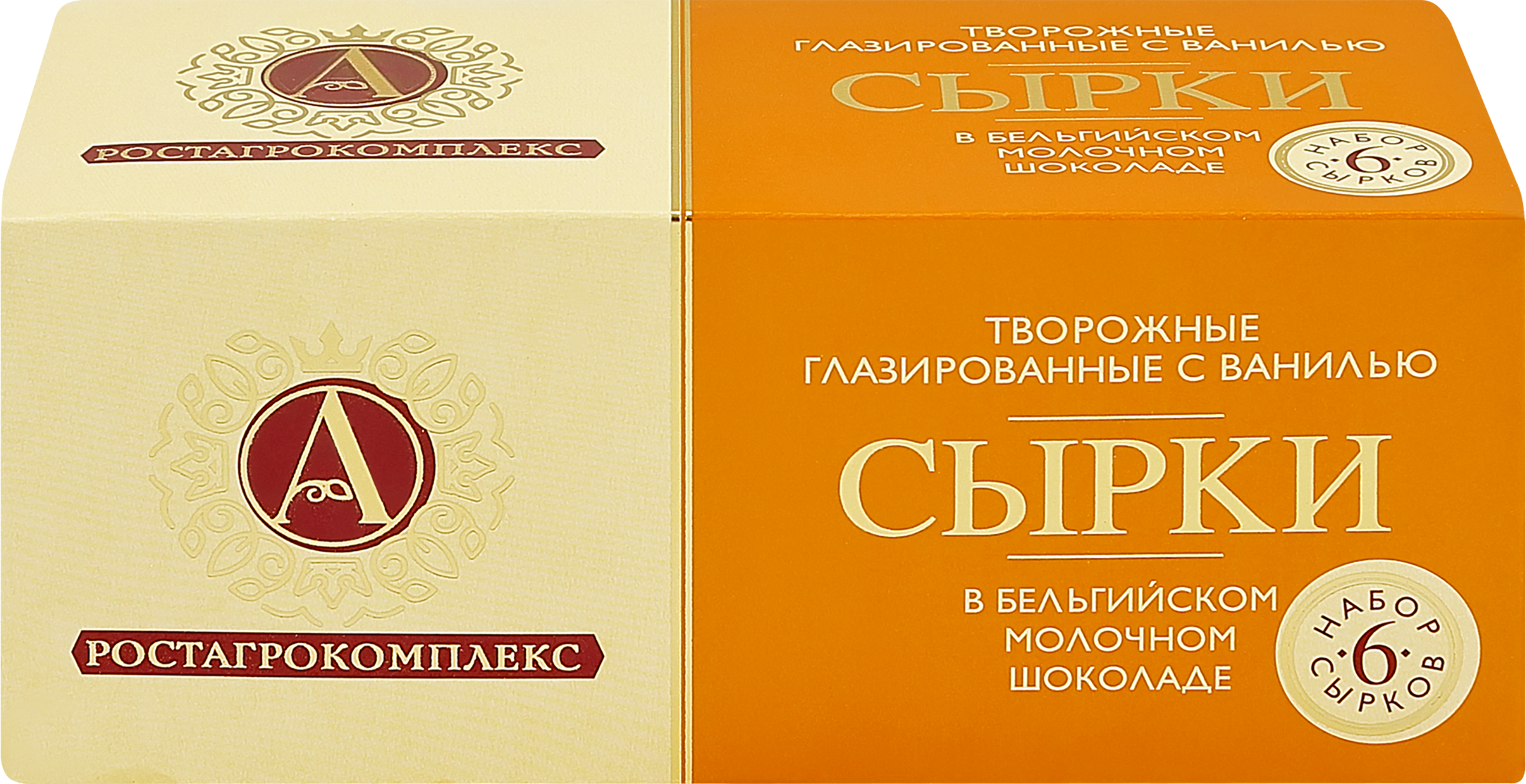 Изображение товара Сырок творожный глазированный А.РОСТАГРОКОМПЛЕКС с ванилью в молочном шоколаде 15%, без змж, 6x25г