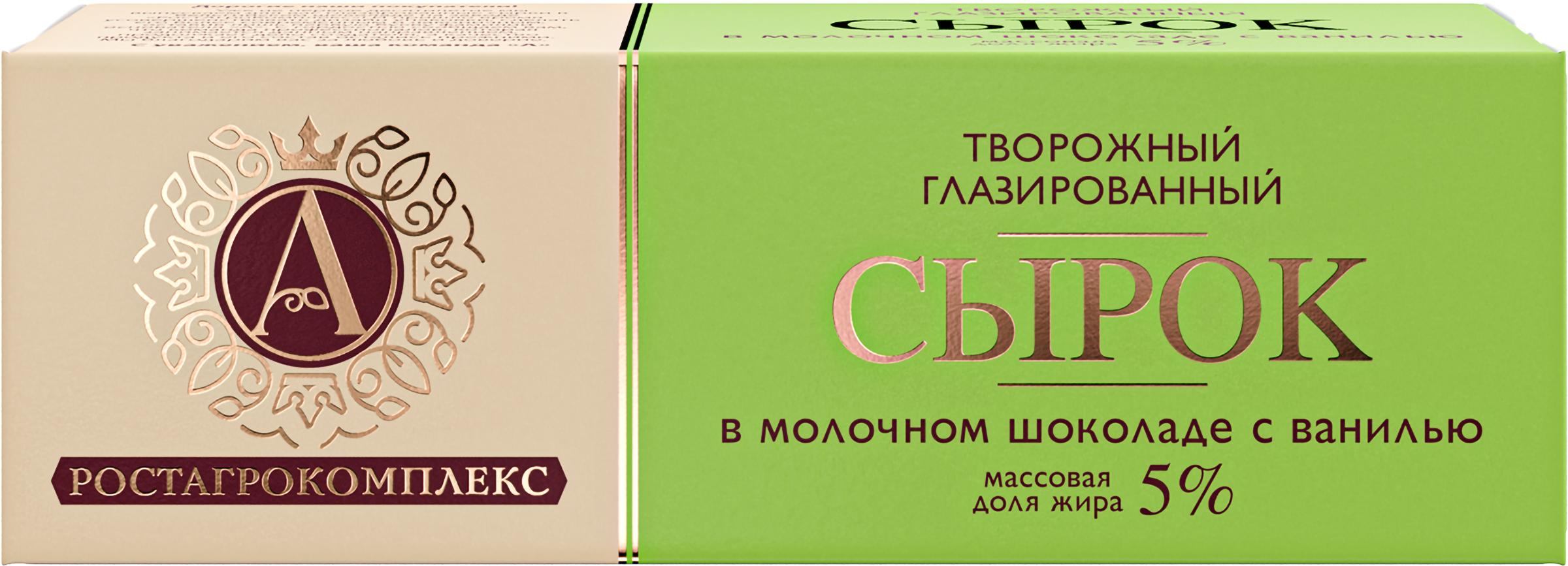 Изображение товара Сырок творожный глазированный А.РОСТАГРОКОМПЛЕКС с ванилью в молочном шоколаде 5%, без змж, 50г