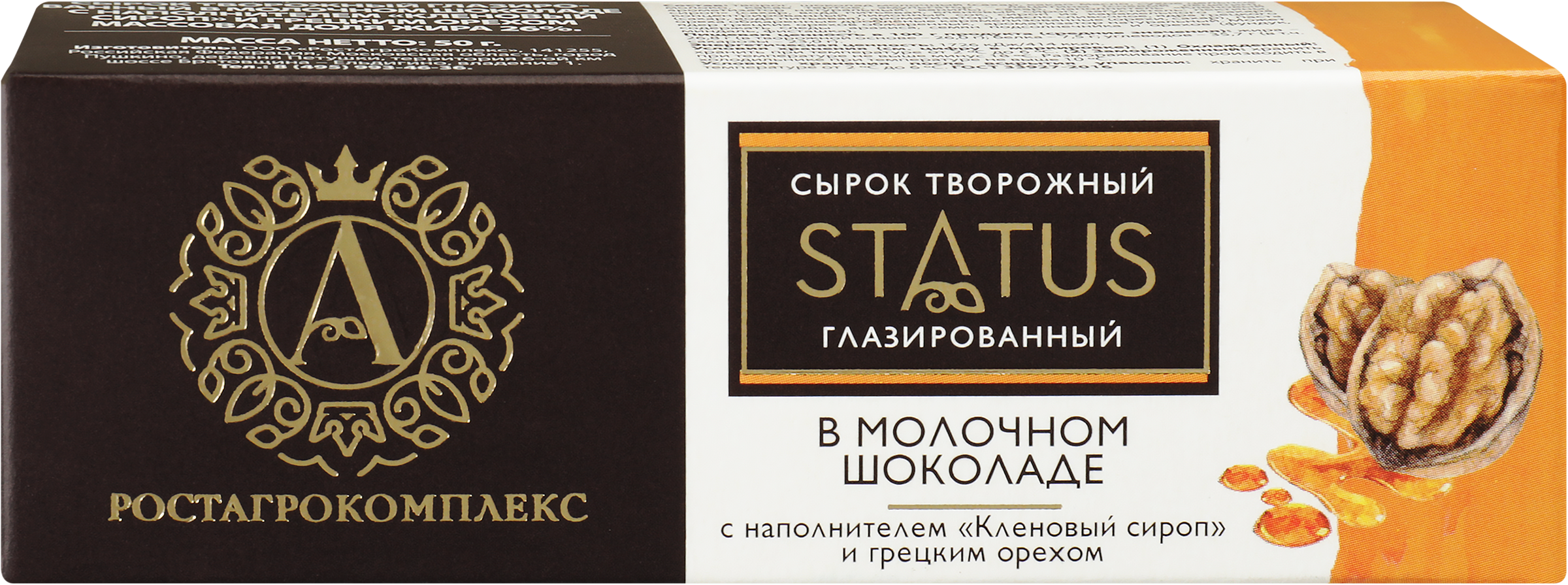 Изображение товара Сырок творожный глазированный А.РОСТАГРОКОМПЛЕКС Status с кленовым сиропом и грецким орехом в молочном шоколаде 26% без змж, 50г
