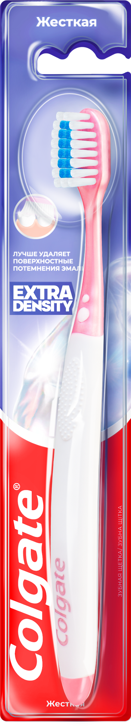 Изображение товара Зубная щетка COLGATE Extra Density жесткая для глубокого очищения рта