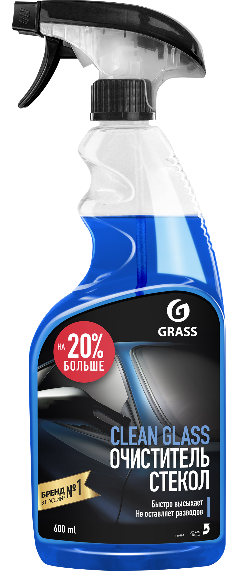 Изображение товара Очиститель стекол и зеркал GRASS Clean Glass 600 мл универсальное средство для чистки