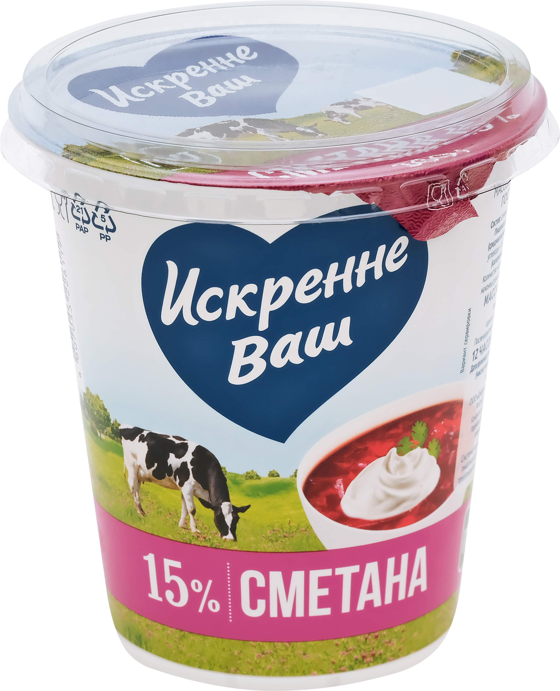 Изображение товара Сметана ИСКРЕННЕ ВАШ 15%, без змж, 300г