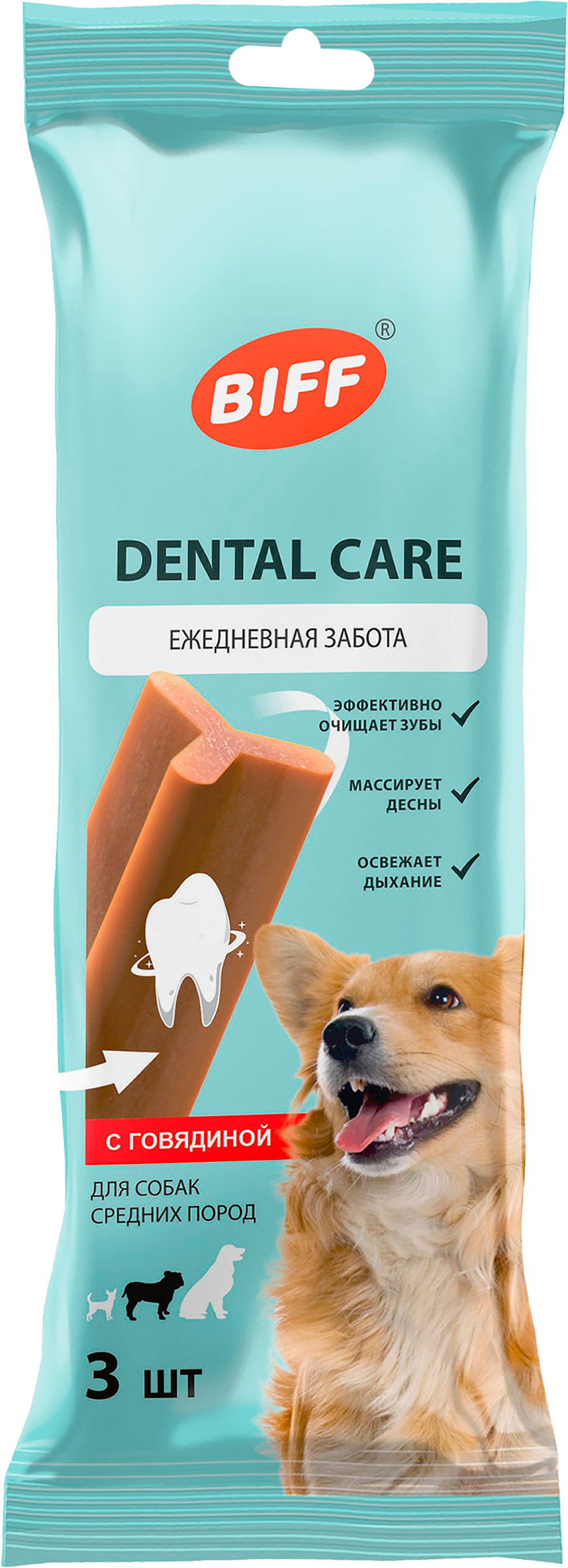 Изображение товара Лакомство для собак BIFF Dental Care Снек жевательный с говядиной, 77г