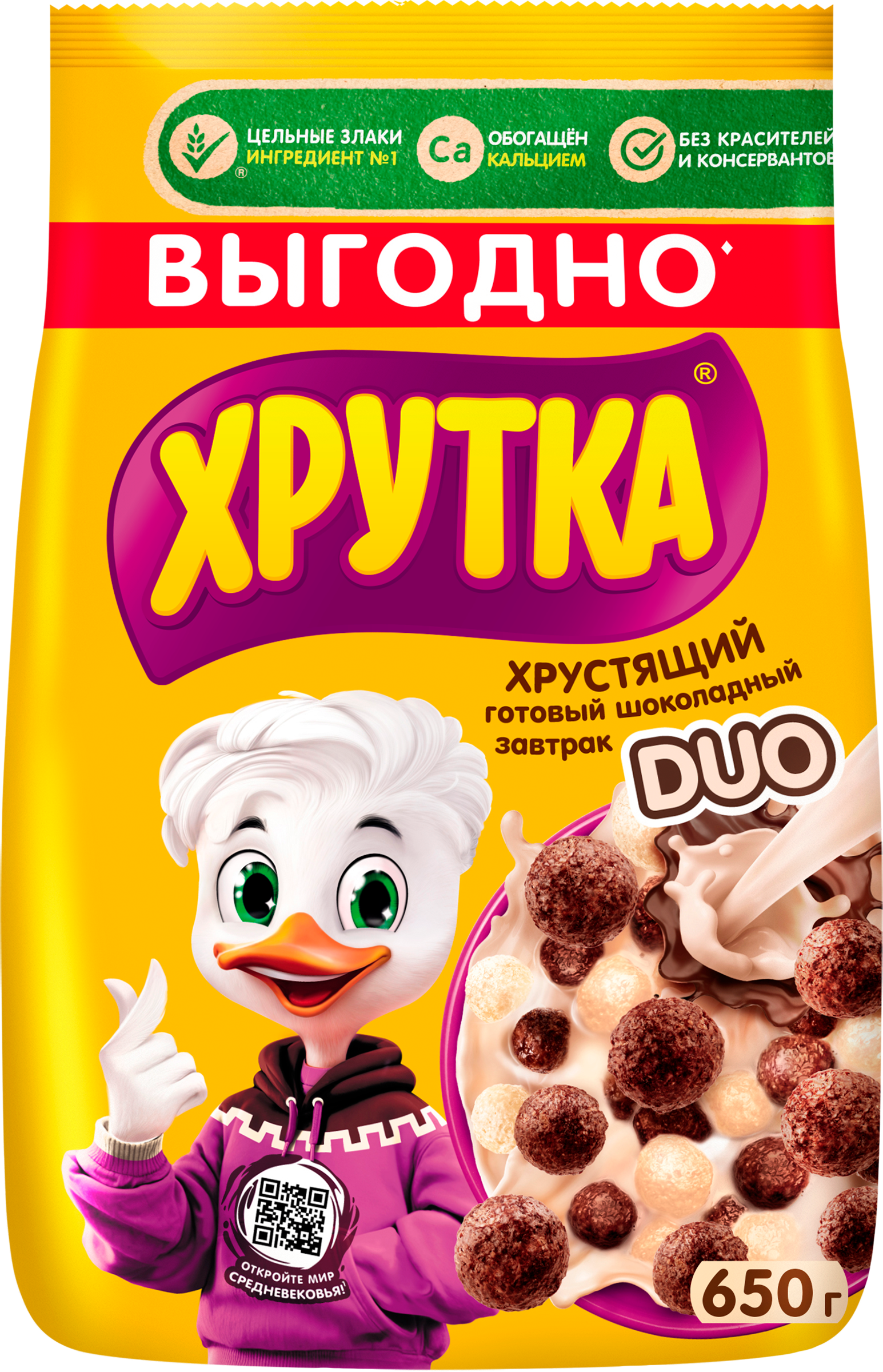 Изображение товара Готовый завтрак ХРУТКА Duo, шарики, 650г