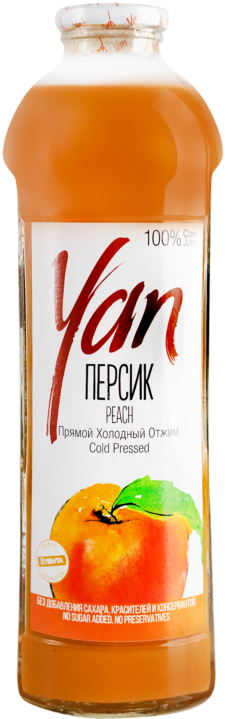 Изображение товара Сок YAN Персиково-яблочный прямого отжима 0.93л натуральный без добавок