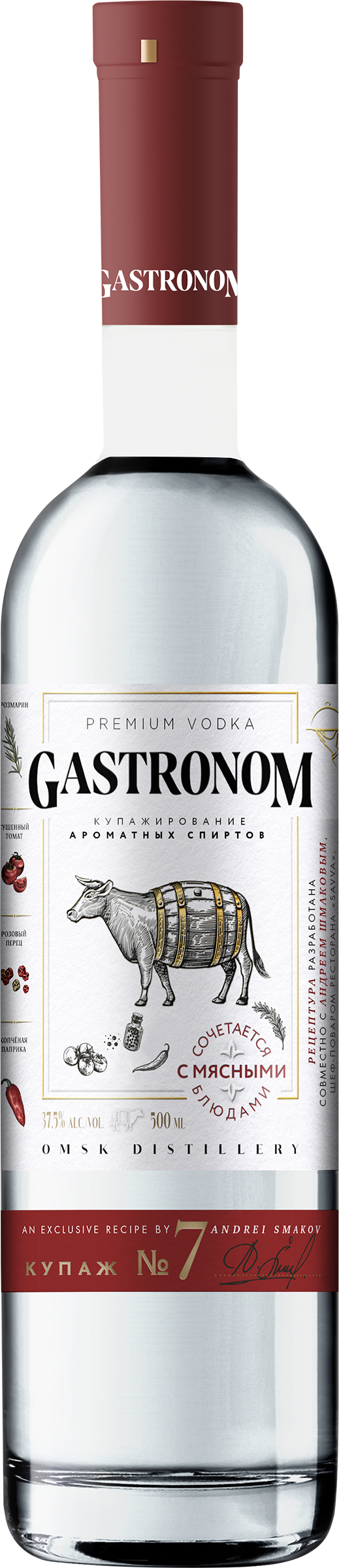 Изображение товара Водка GASTRONOM особая купаж №7 к мясным блюдам 37,5% 0,5л