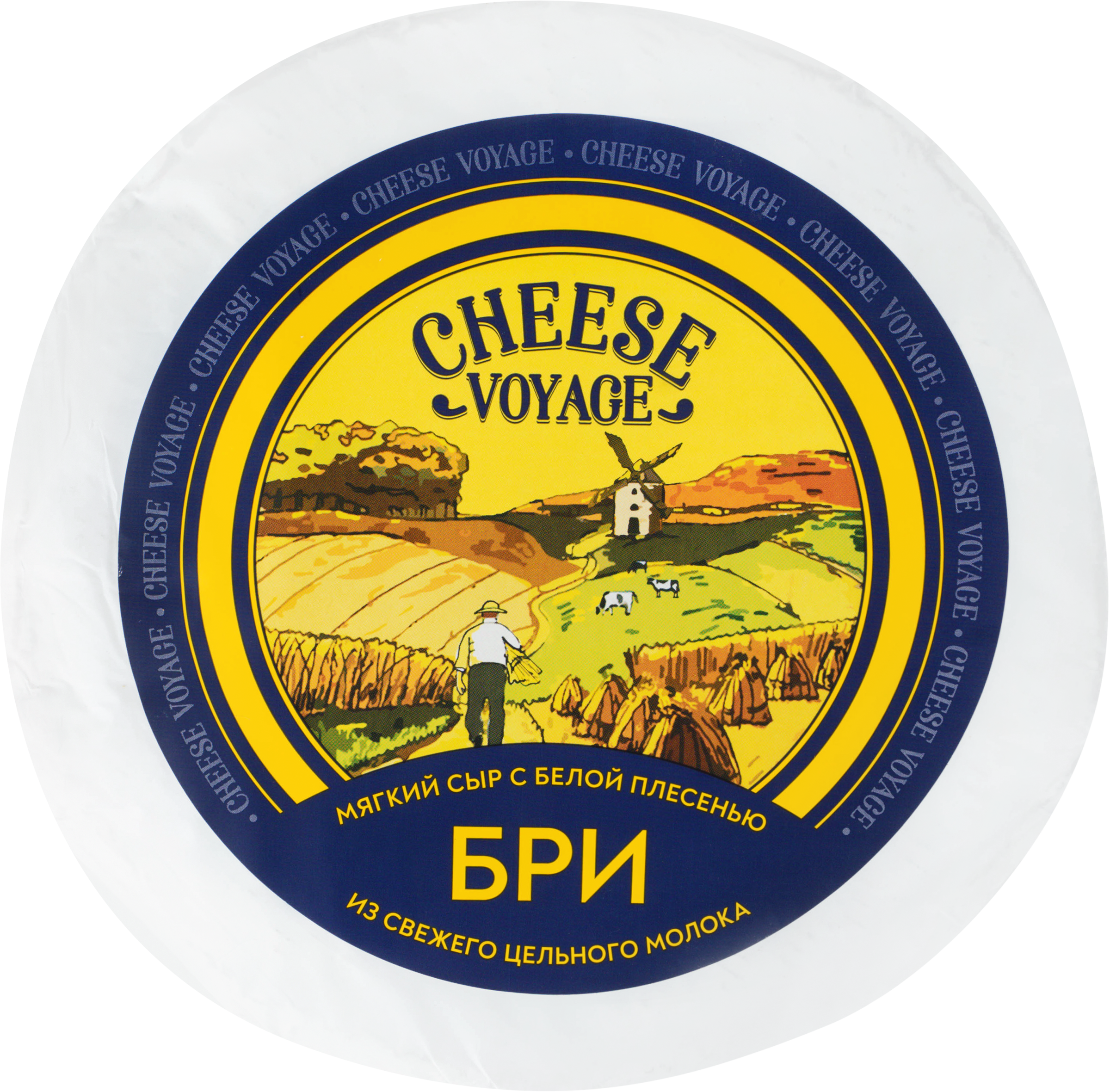 Изображение товара Сыр мягкий CHEESE VOYAGE Бри с белой плесенью 50–60%, без змж, весовой