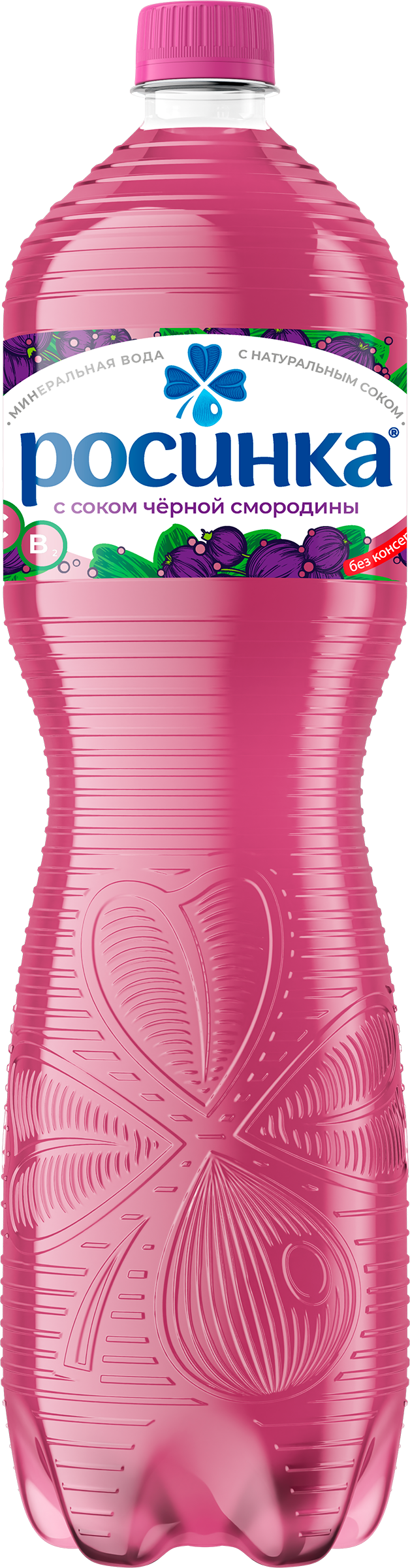 Изображение товара Напиток ЛИПЕЦКАЯ Лайт на основе минеральной воды со вкусом черной смородины среднегазированный, 1.5л