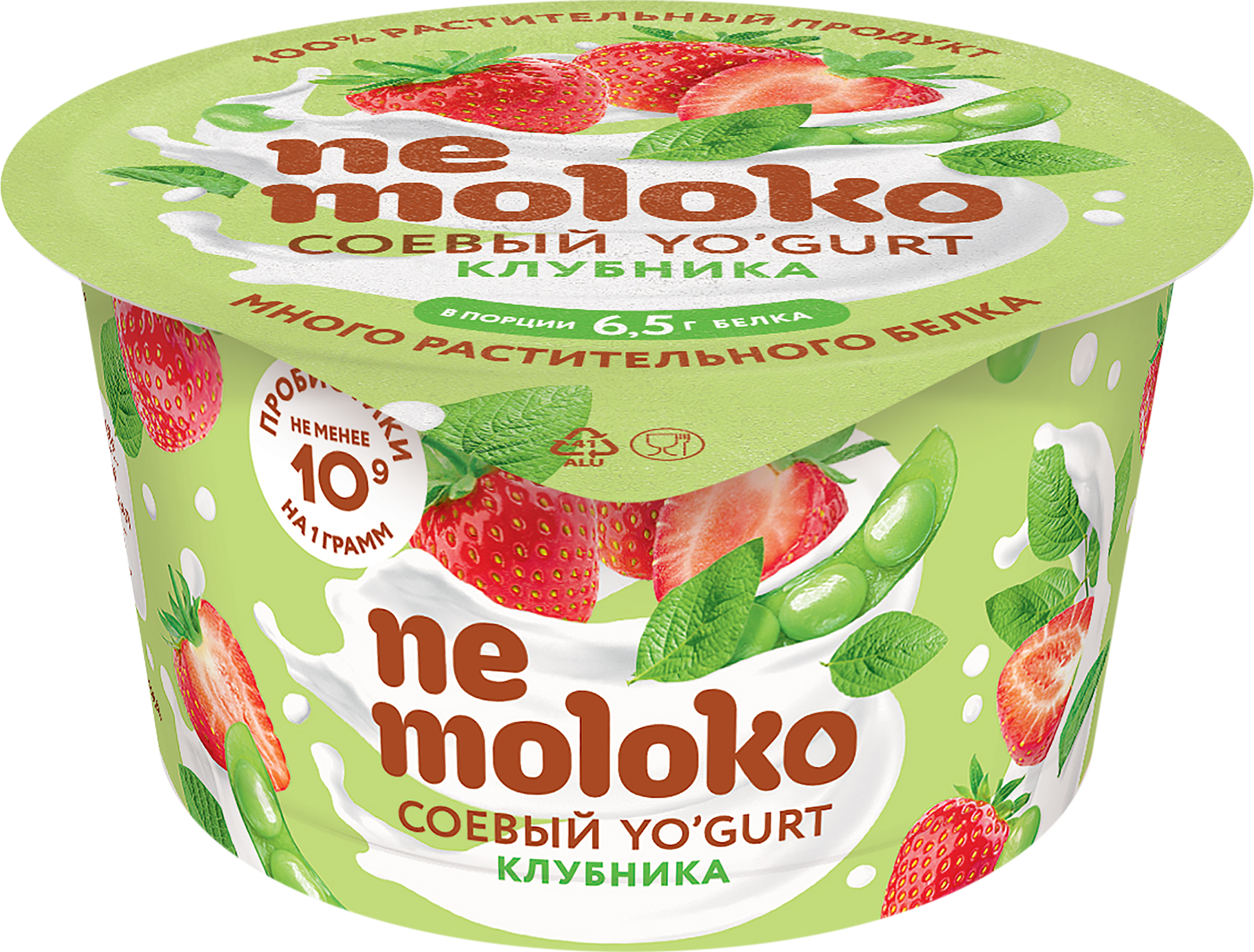 Изображение товара Продукт соевый NEMOLOKO Yo'gurt Клубника, 130г