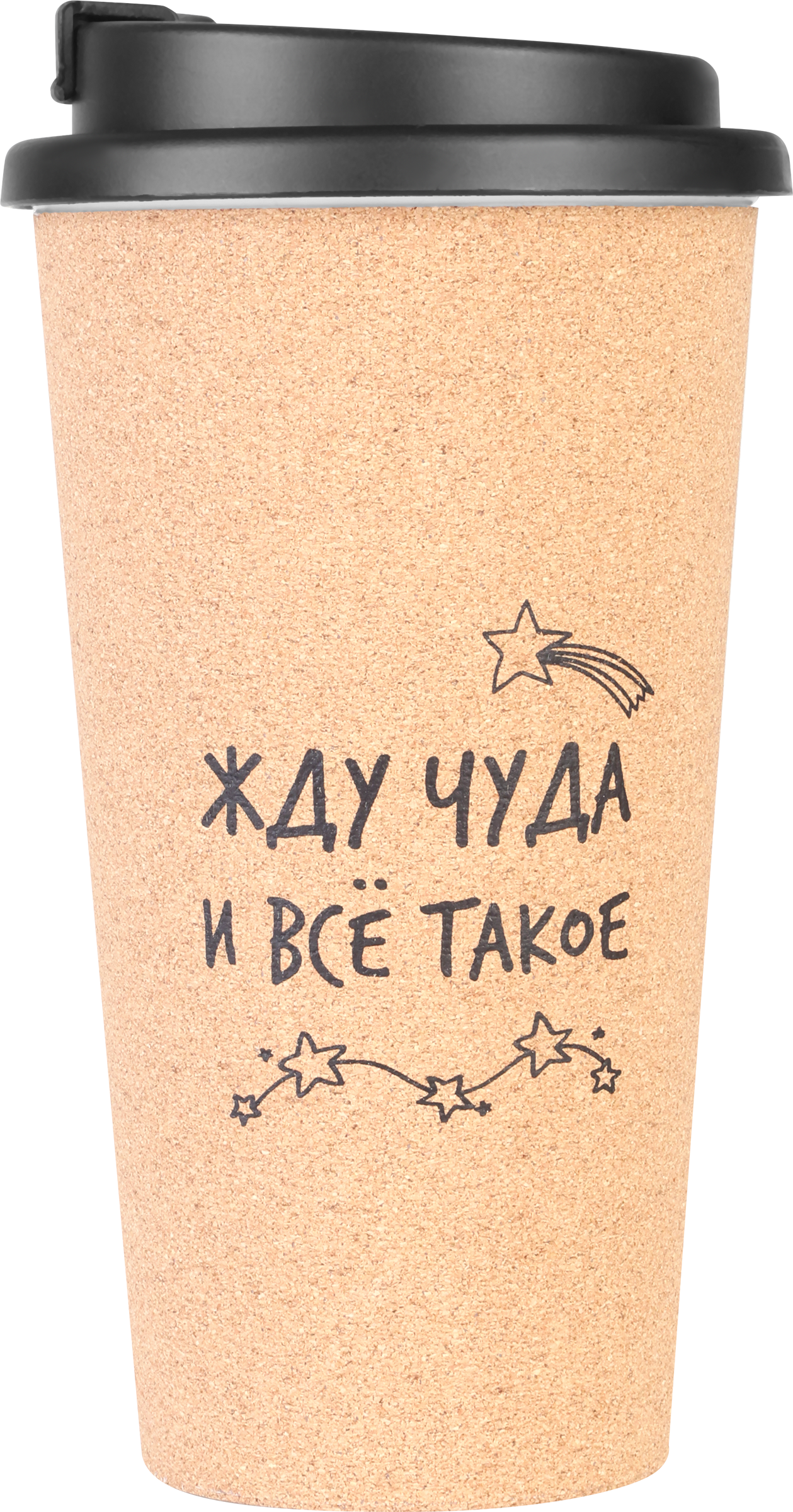 Изображение товара Стакан HOMECLUB To Go 450мл пробковое дерево пластик в ассортименте