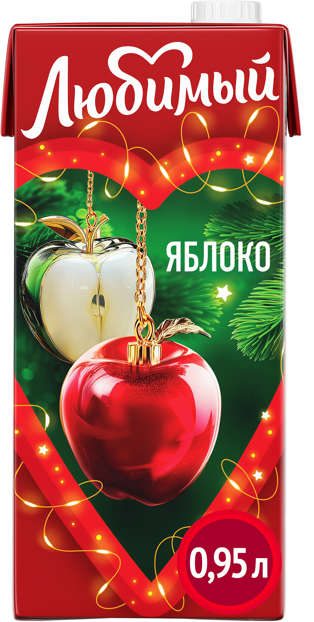 Изображение товара Напиток сокосодержащий ЛЮБИМЫЙ Яблоко осветленный 0.95л