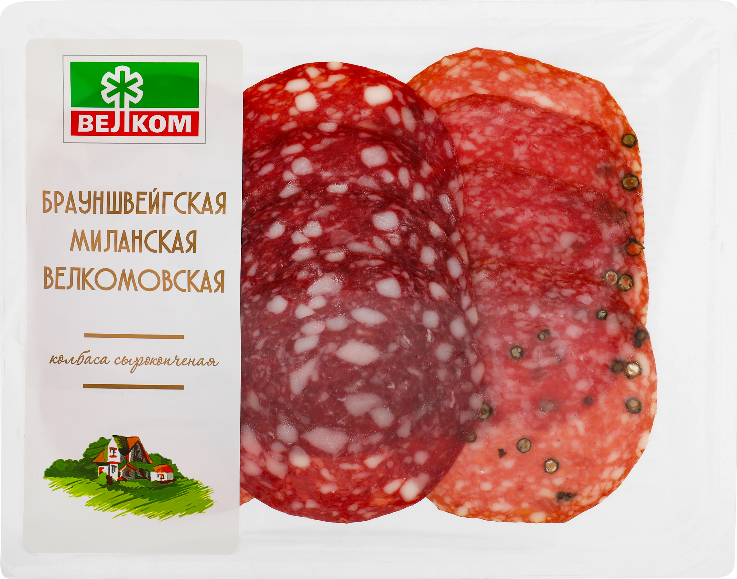 Изображение товара Набор колбас сырокопченых ВЕЛКОМ Брауншвейгская/Миланская/Велкомовская, нарезка, 90г
