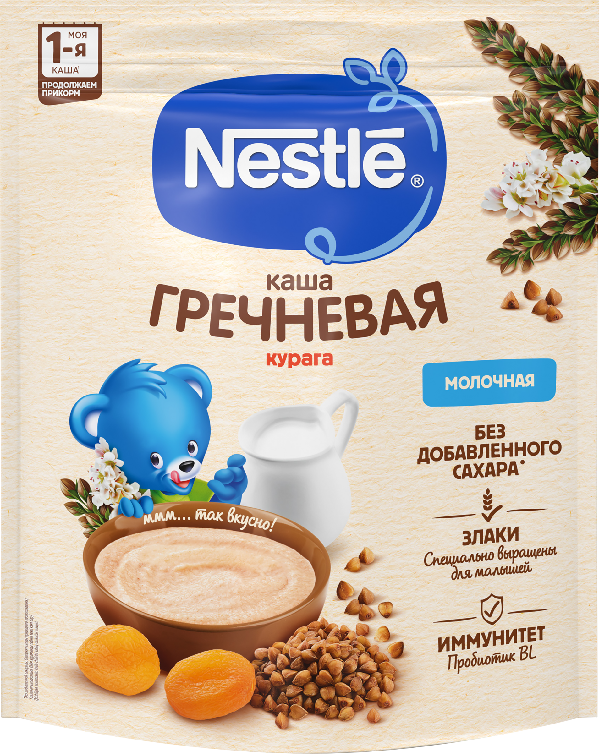 Изображение товара Каша гречневая NESTLE молочная, с курагой, с 5 месяцев, 200г